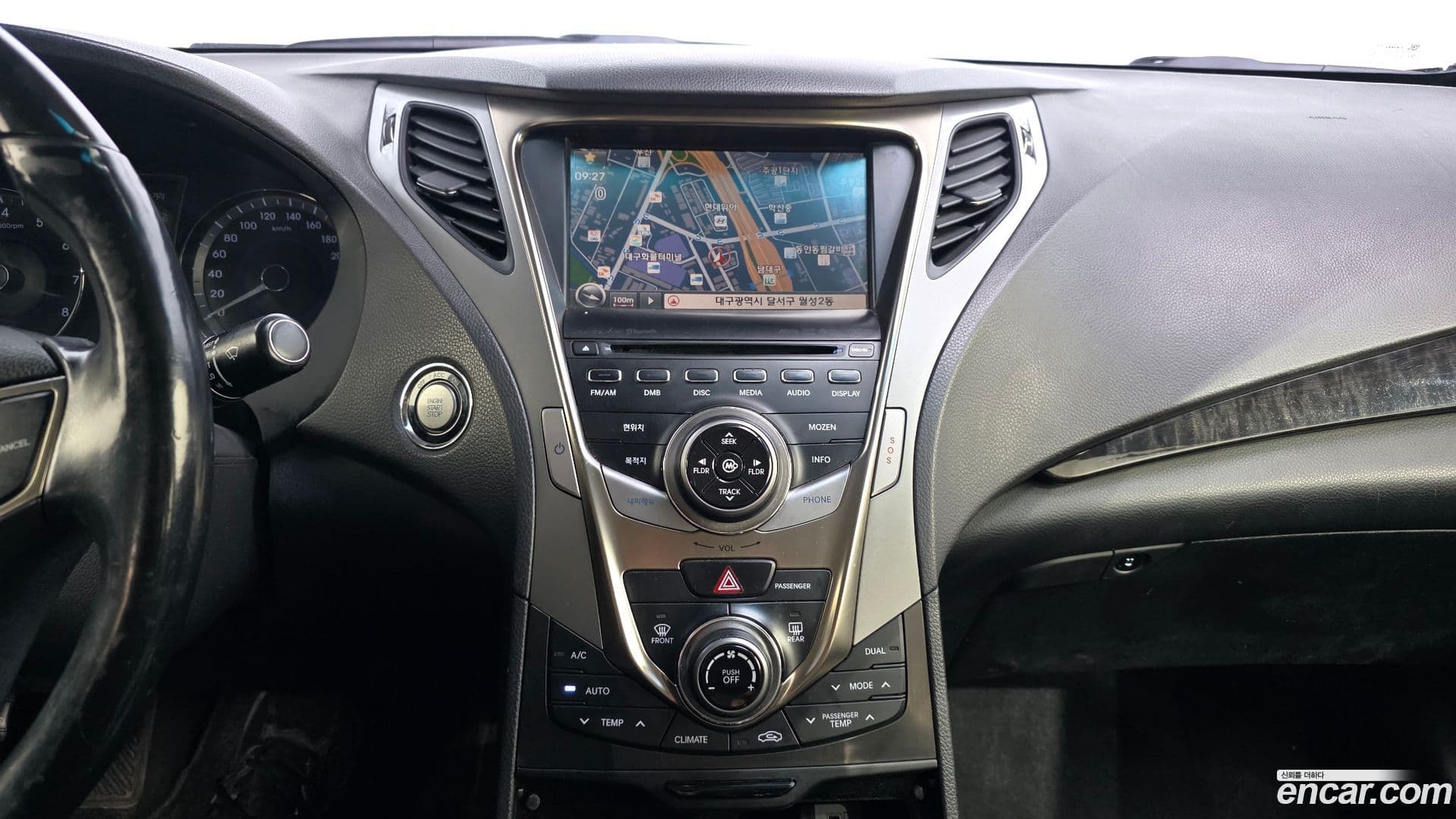 Main__Slider__Photo:Grandeur Hyundai 2013.1-13