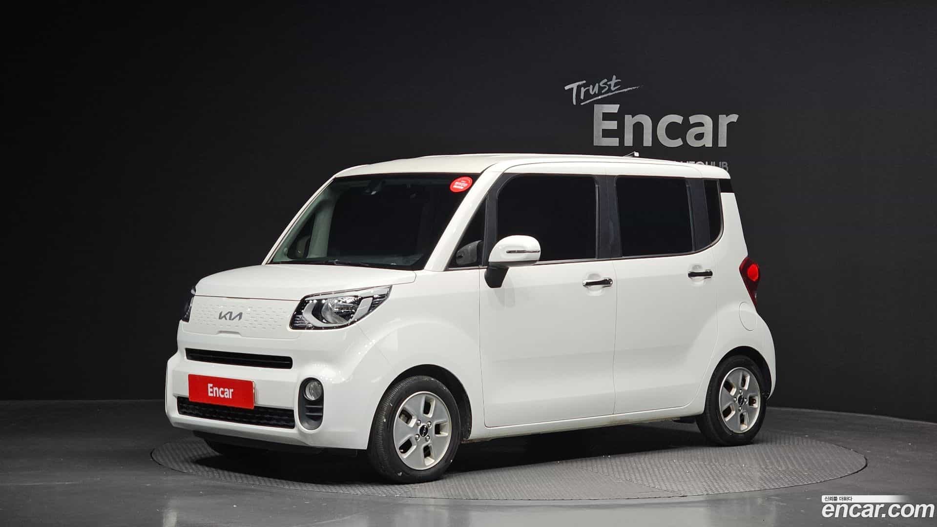 RAY Kia 2022.4-OUTER-001