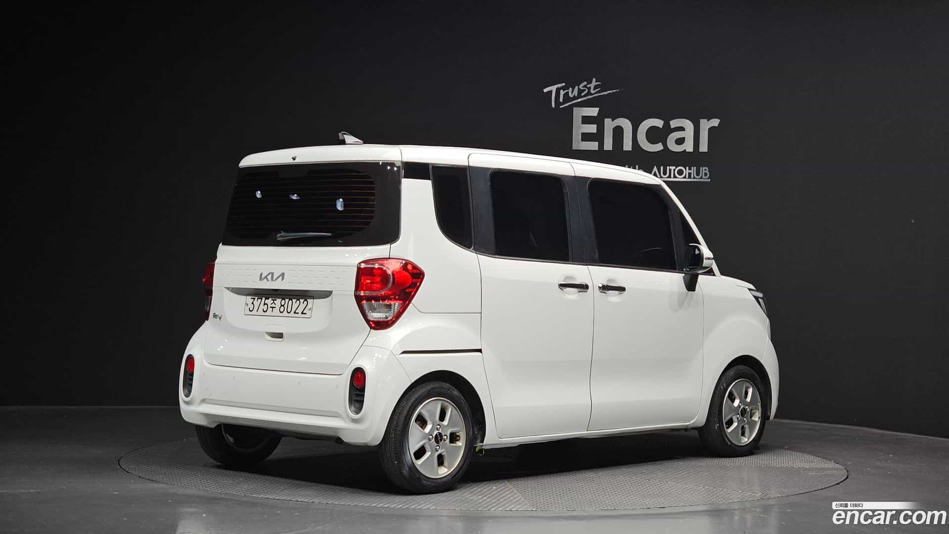 RAY Kia 2022.4-OUTER-002