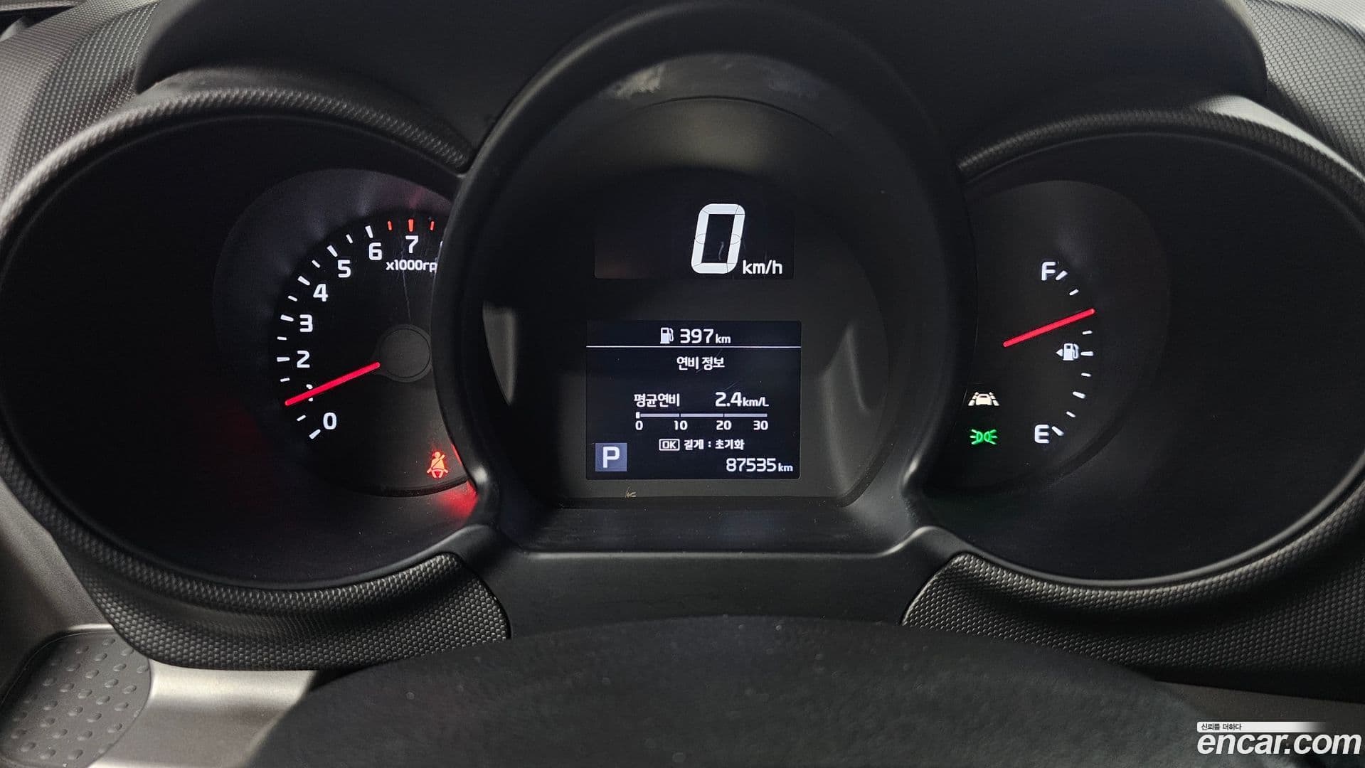 Main__Slider__Photo:RAY Kia 2022.4-7