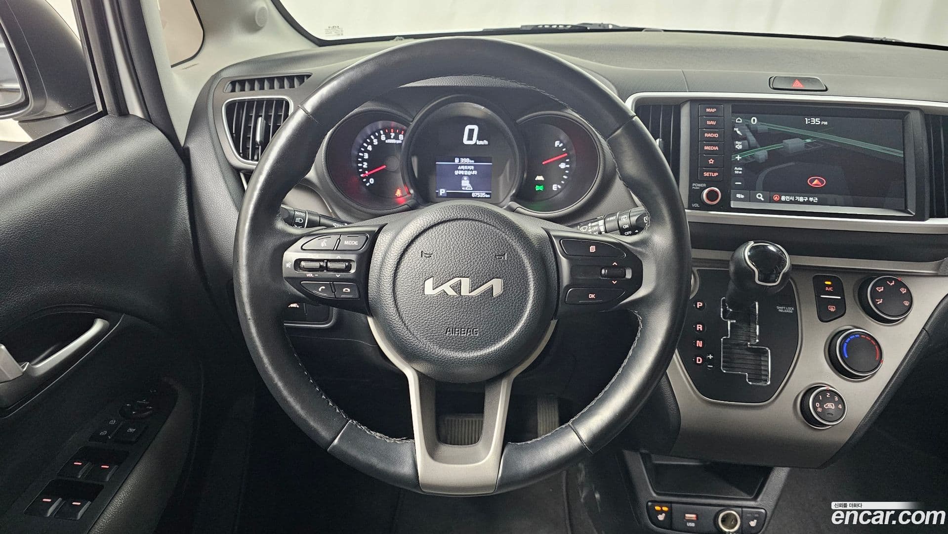 Main__Slider__Photo:RAY Kia 2022.4-12