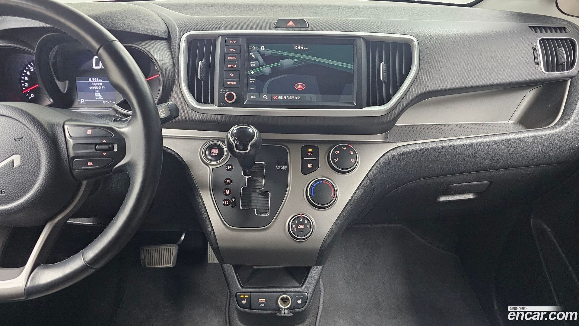 Main__Slider__Photo:RAY Kia 2022.4-15