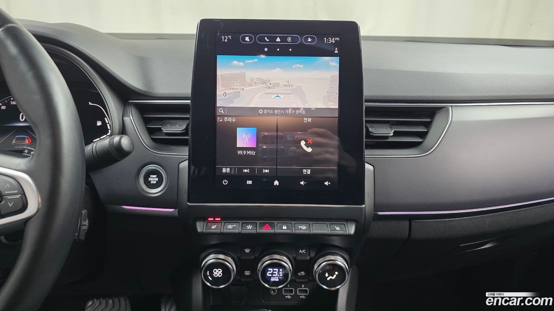 Main__Slider__Photo:XM3 Renault Korea 2022.4-13