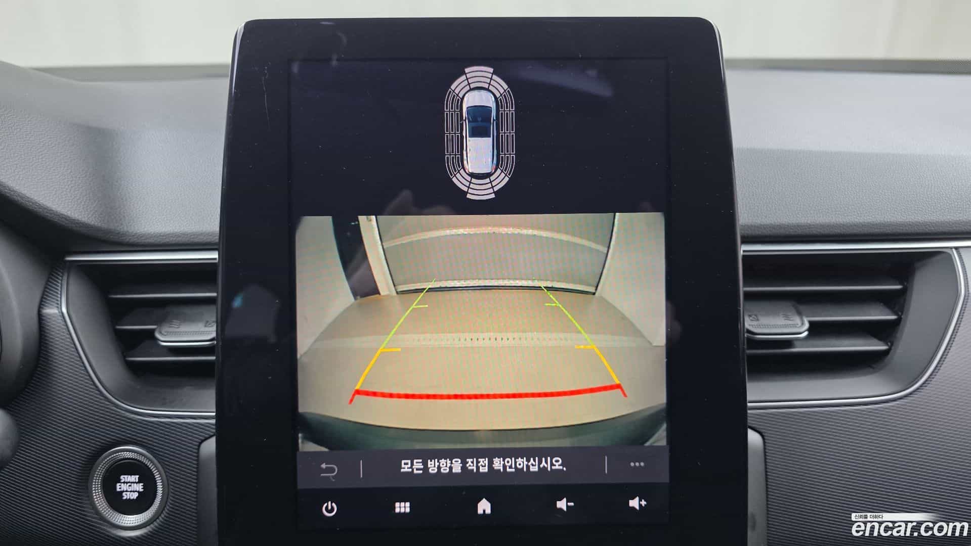 XM3 Renault Korea 2022.4-OPTION-019