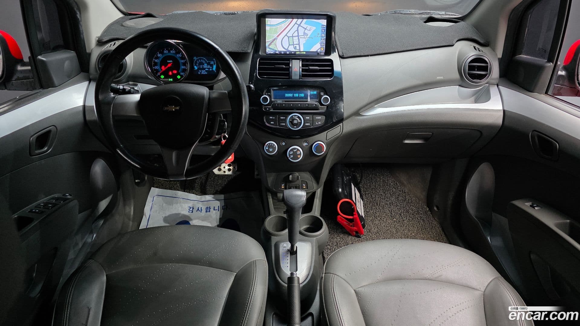 Main__Slider__Photo:Spark Chevrolet 2014.0-6