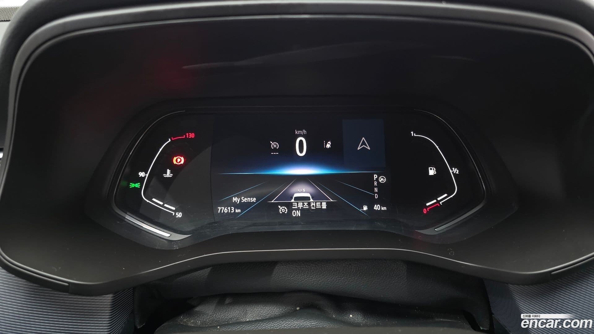 Main__Slider__Photo:XM3 Renault Korea 2022.5-7