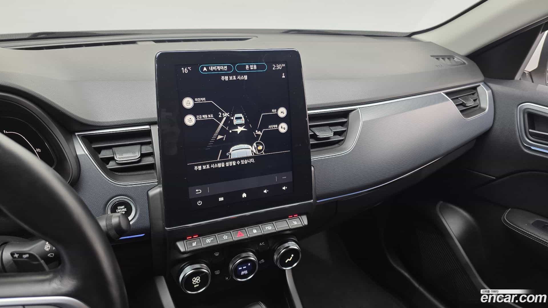 XM3 Renault Korea 2022.5-OPTION-018