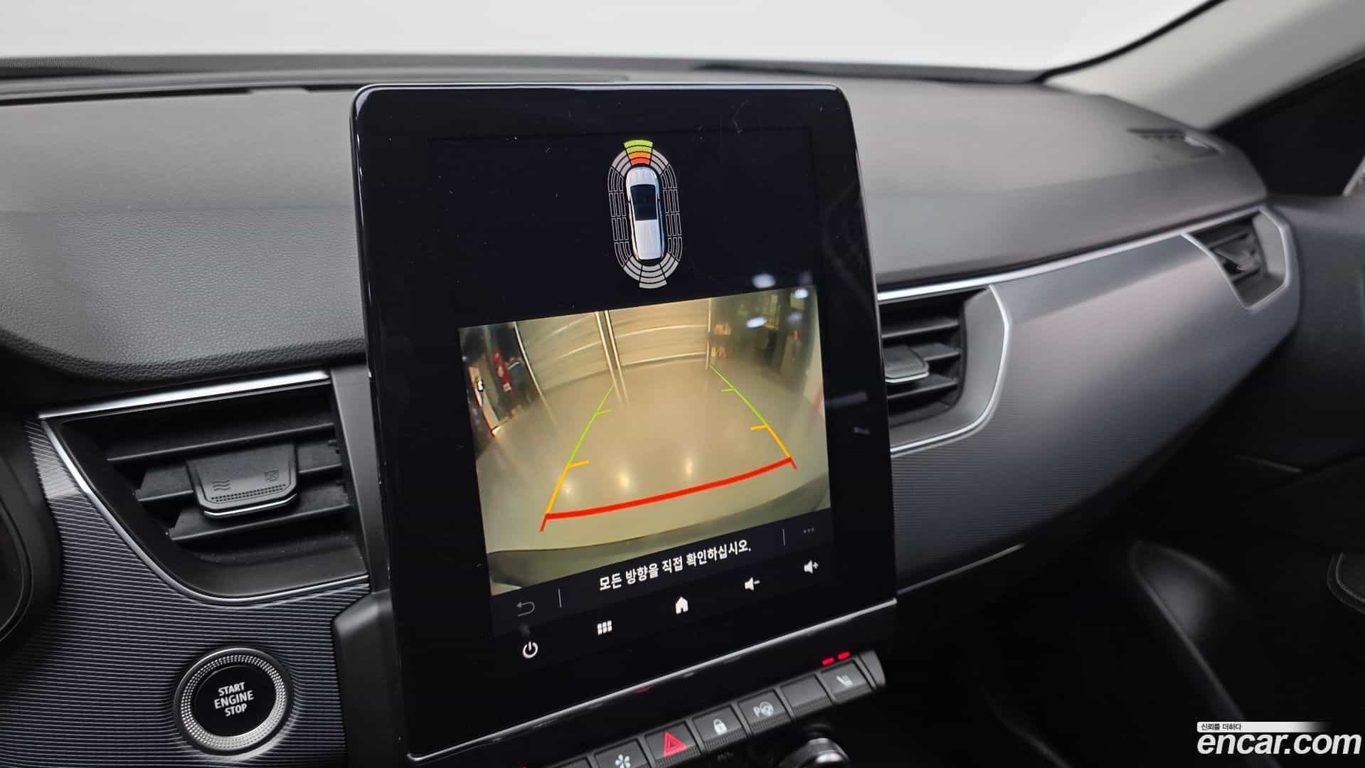 XM3 Renault Korea 2022.5-OPTION-019