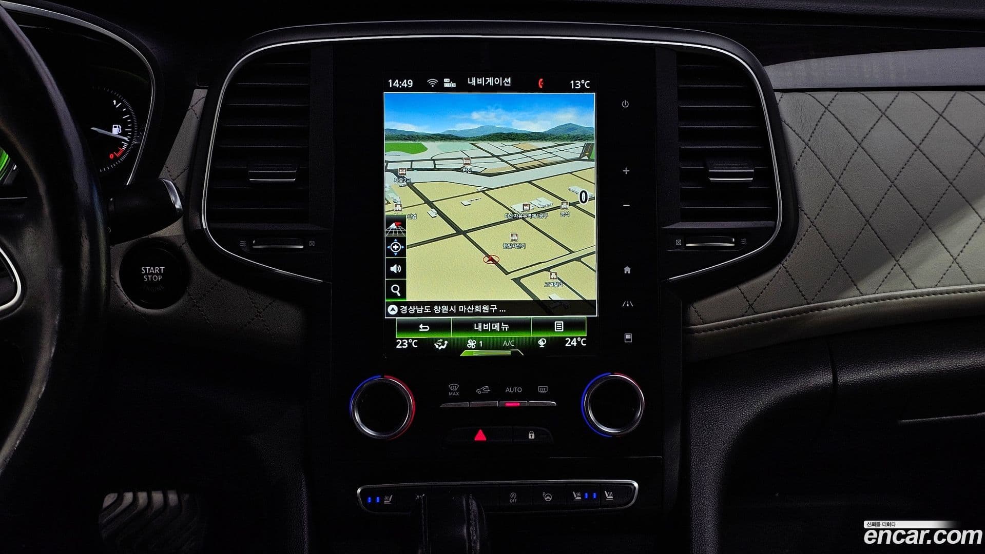 Main__Slider__Photo:SM6 Renault-KoreaSamsung 2016.2-13