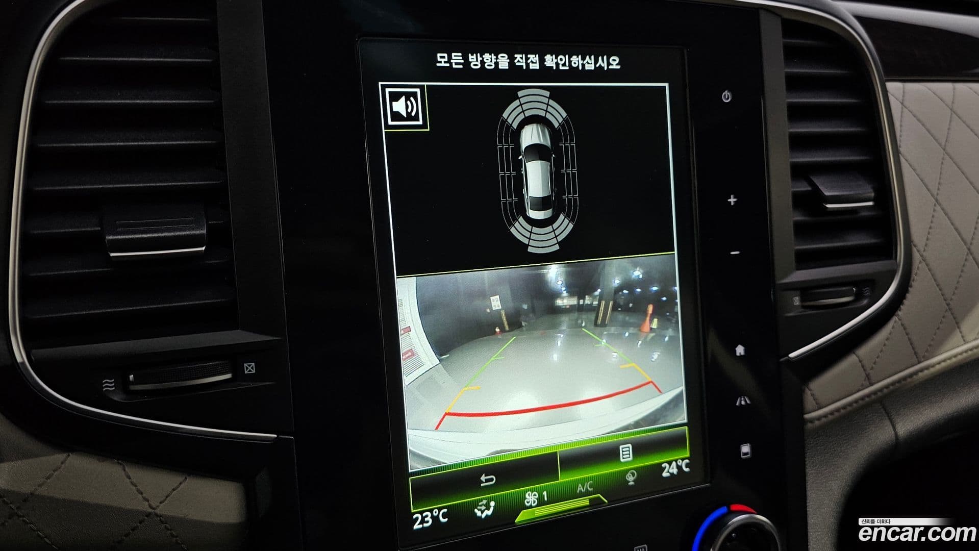 Main__Slider__Photo:SM6 Renault-KoreaSamsung 2016.2-14