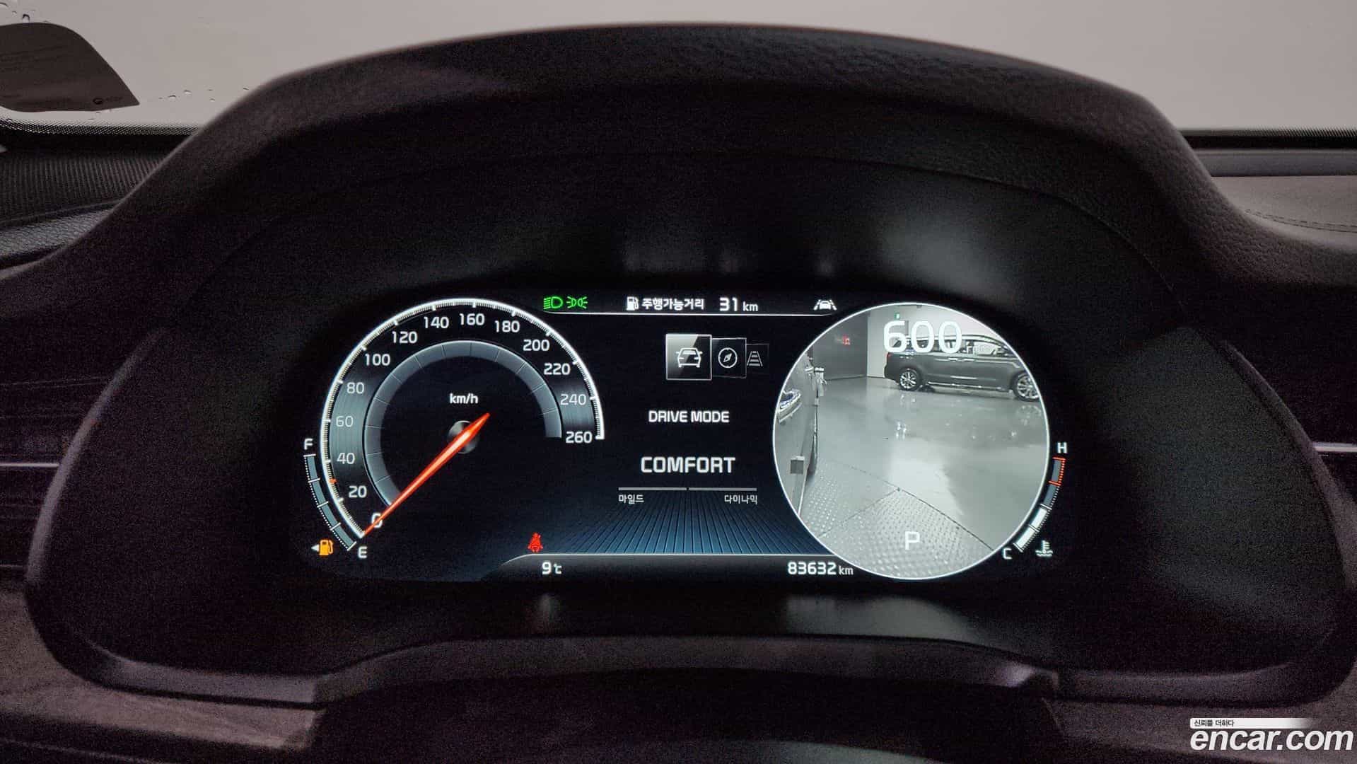 K7 Kia 2019.11-INNER-008