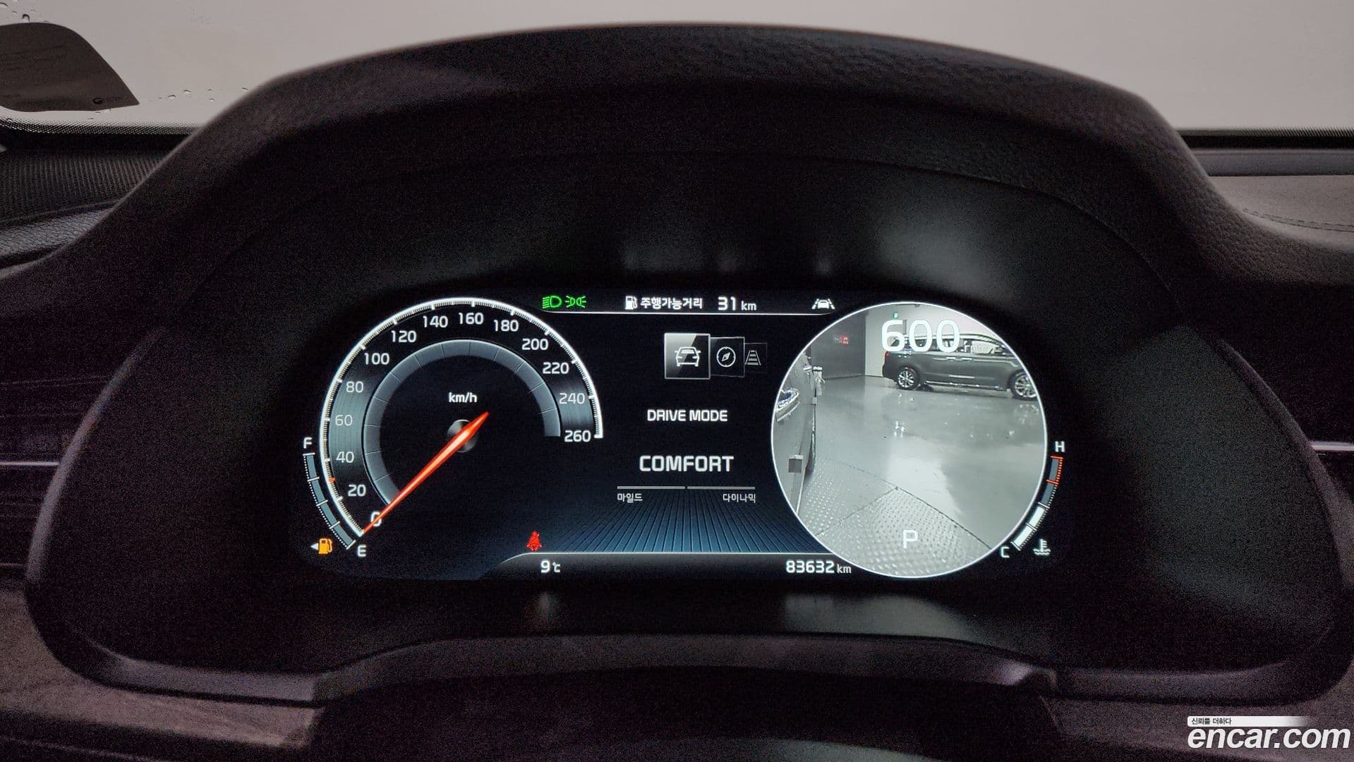 Main__Slider__Photo:K7 Kia 2019.11-7