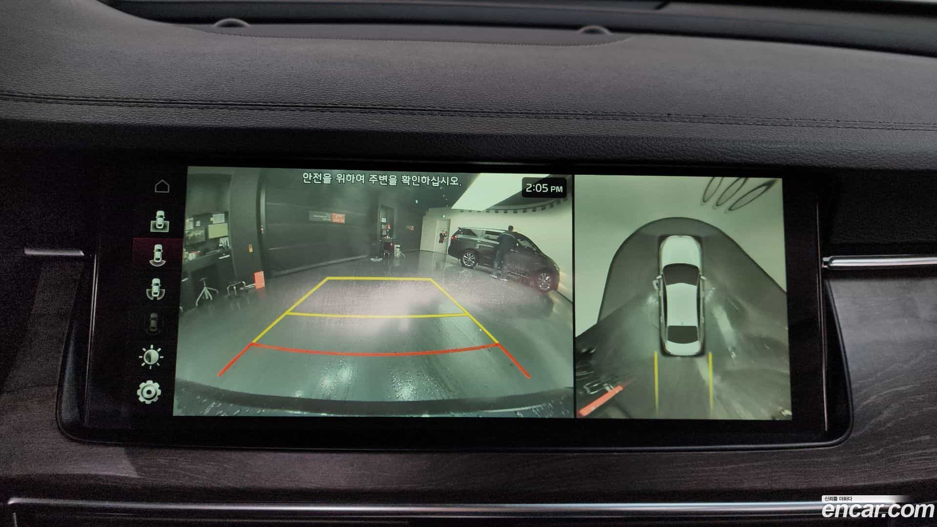 K7 Kia 2019.11-OPTION-019