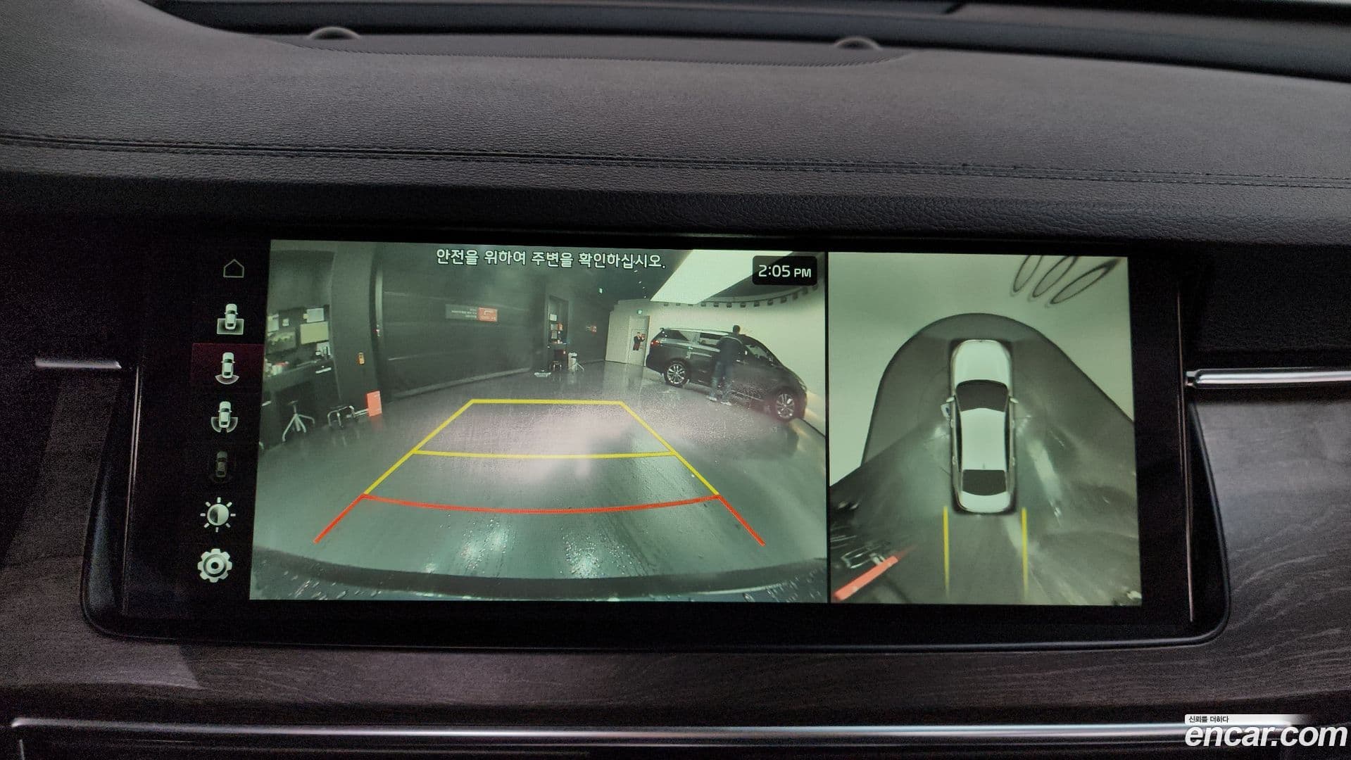 Main__Slider__Photo:K7 Kia 2019.11-14