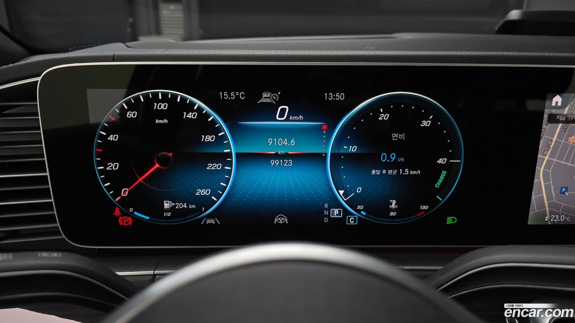 Main__Slider__Photo:GLE-Class Mercedes-Benz 2021.2-7