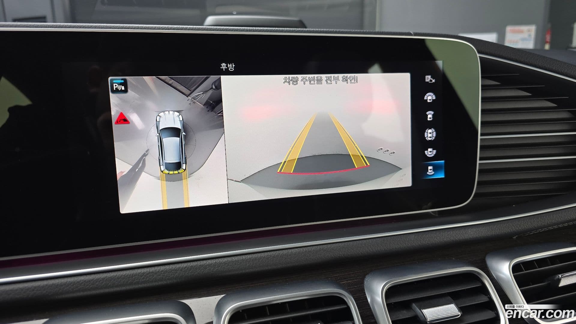 Main__Slider__Photo:GLE-Class Mercedes-Benz 2021.2-14