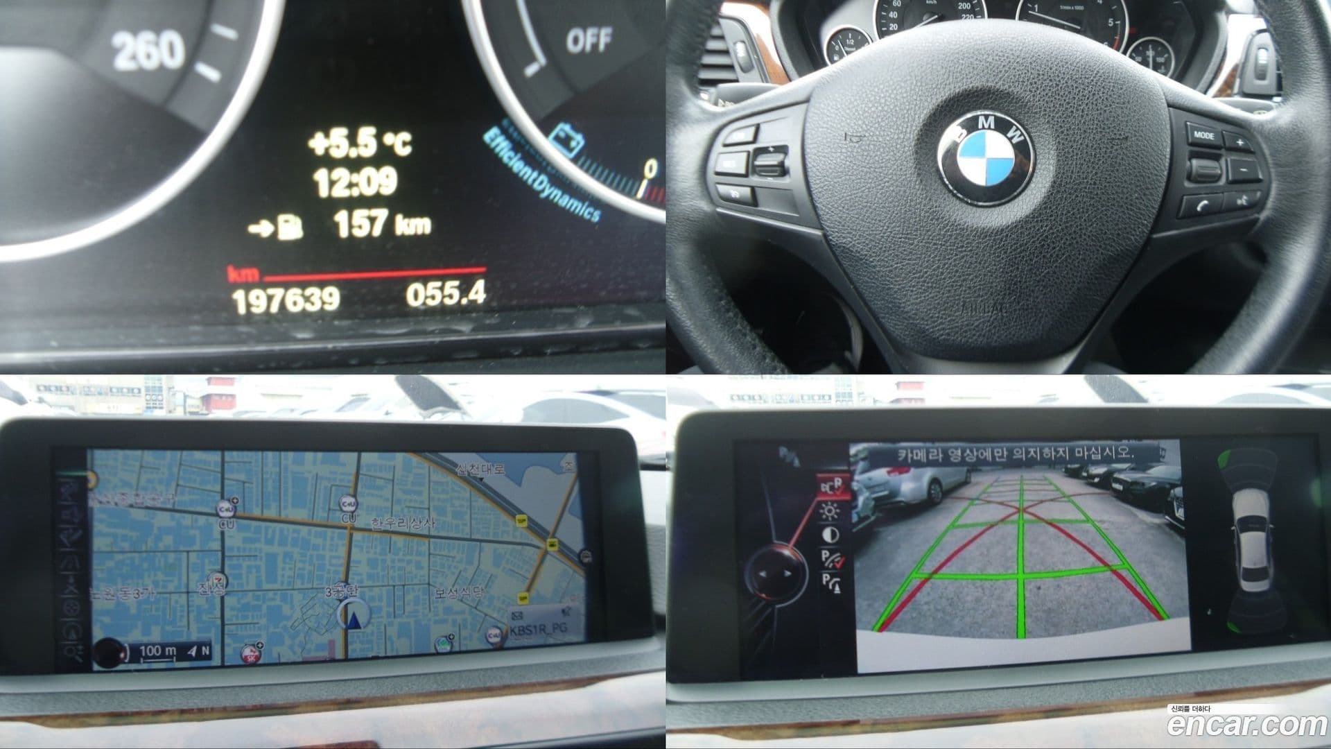 Main__Slider__Photo:3-Series BMW 2014.7-7