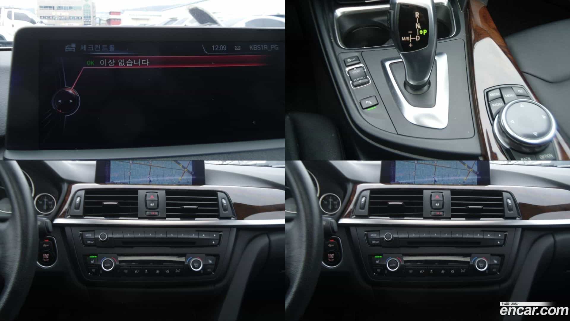 3-Series BMW 2014.7-INNER-009