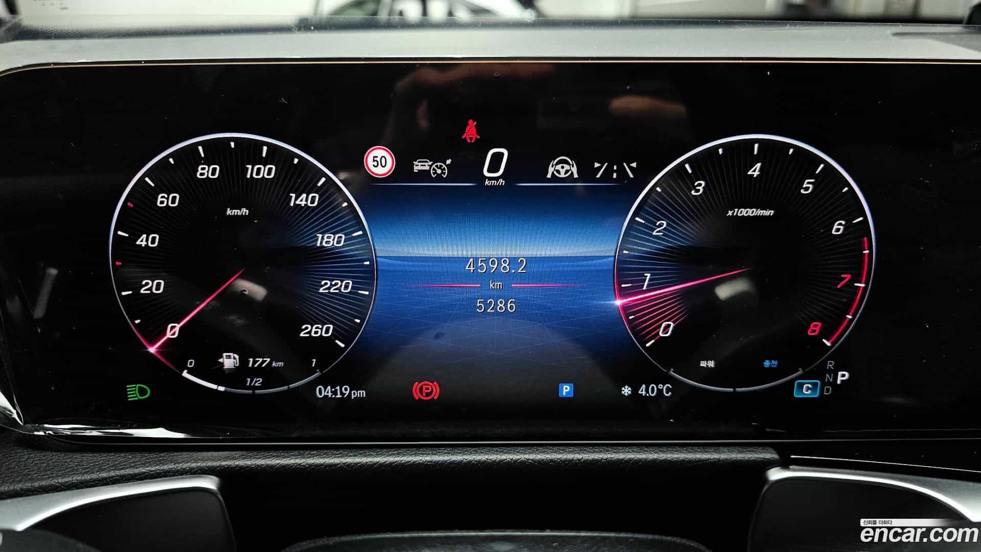 GLB-Class Mercedes-Benz 2025.4-INNER-008