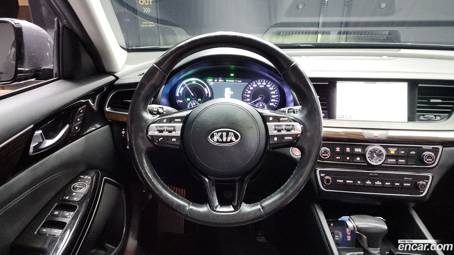 Main__Slider__Photo:K7 Kia 2019.0-12