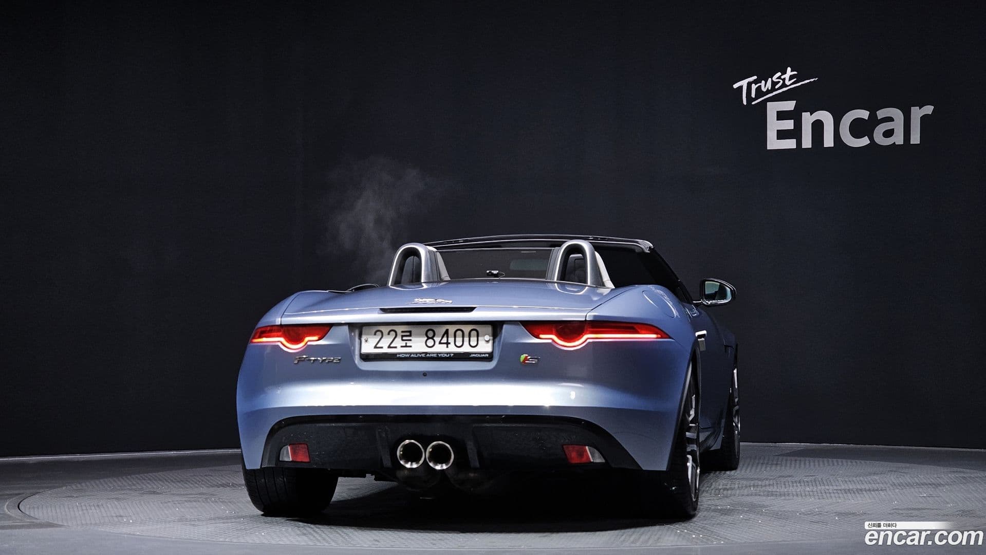 Main__Slider__Photo:F-TYPE Jaguar 2013.10-3