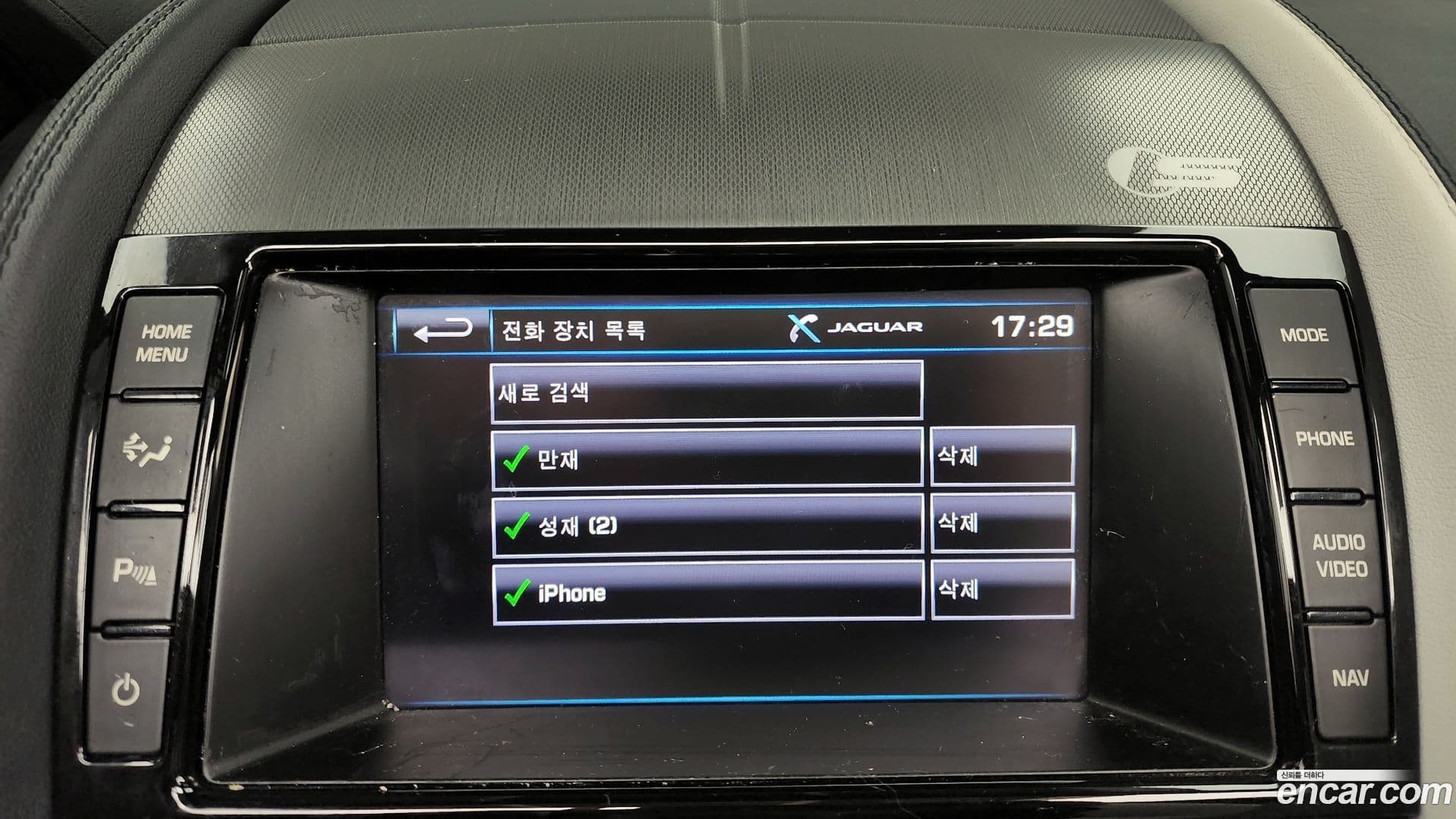 Main__Slider__Photo:F-TYPE Jaguar 2013.10-14