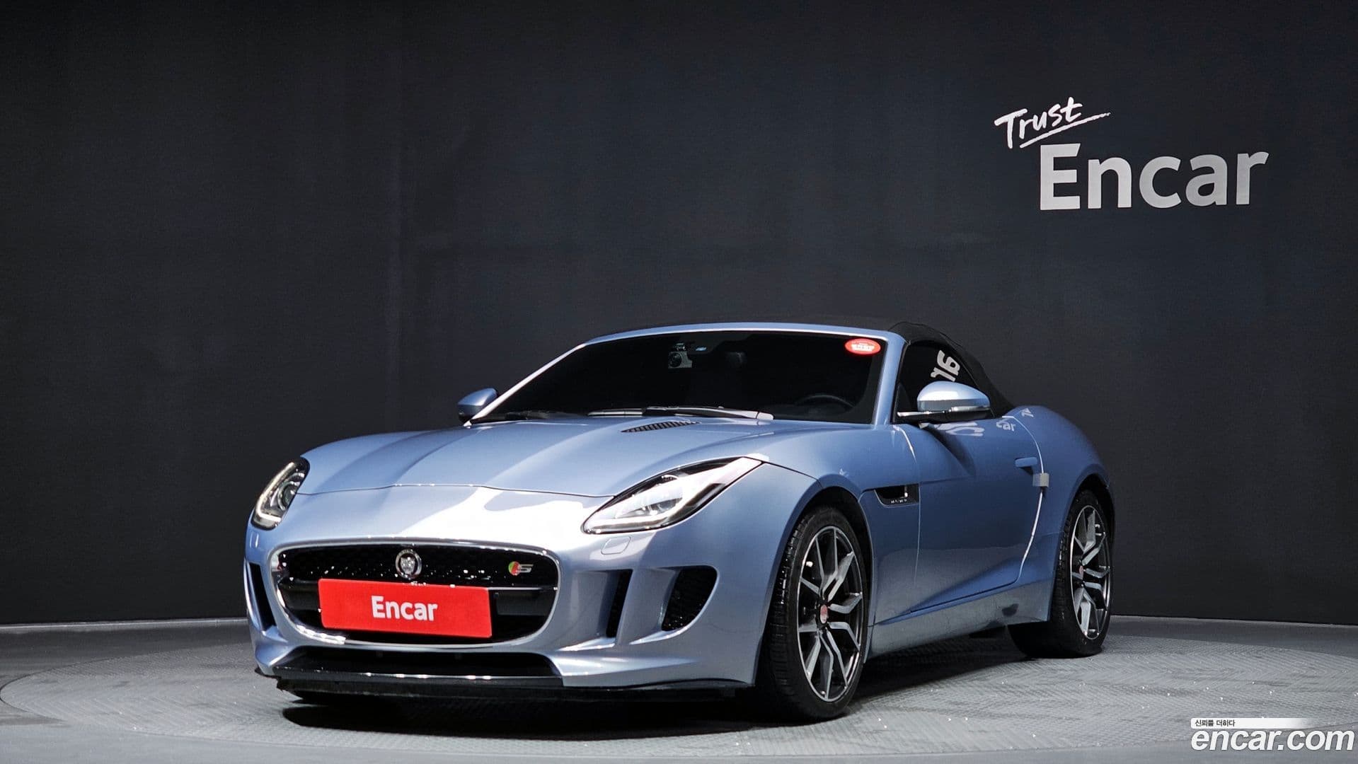 Main__Slider__Photo:F-TYPE Jaguar 2013.10-18