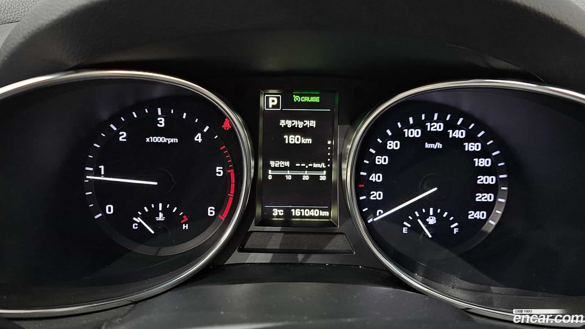 Santafe Hyundai 2015.6-INNER-008