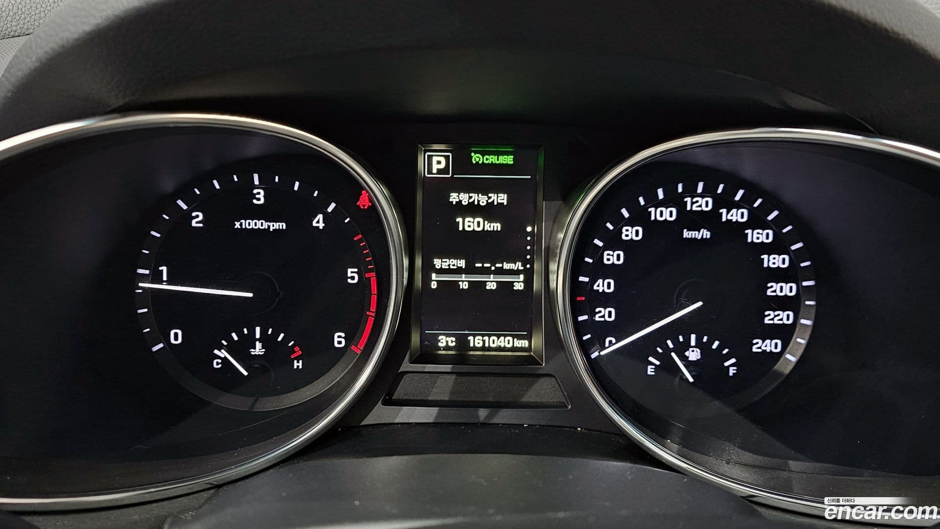 Main__Slider__Photo:Santafe Hyundai 2015.6-7