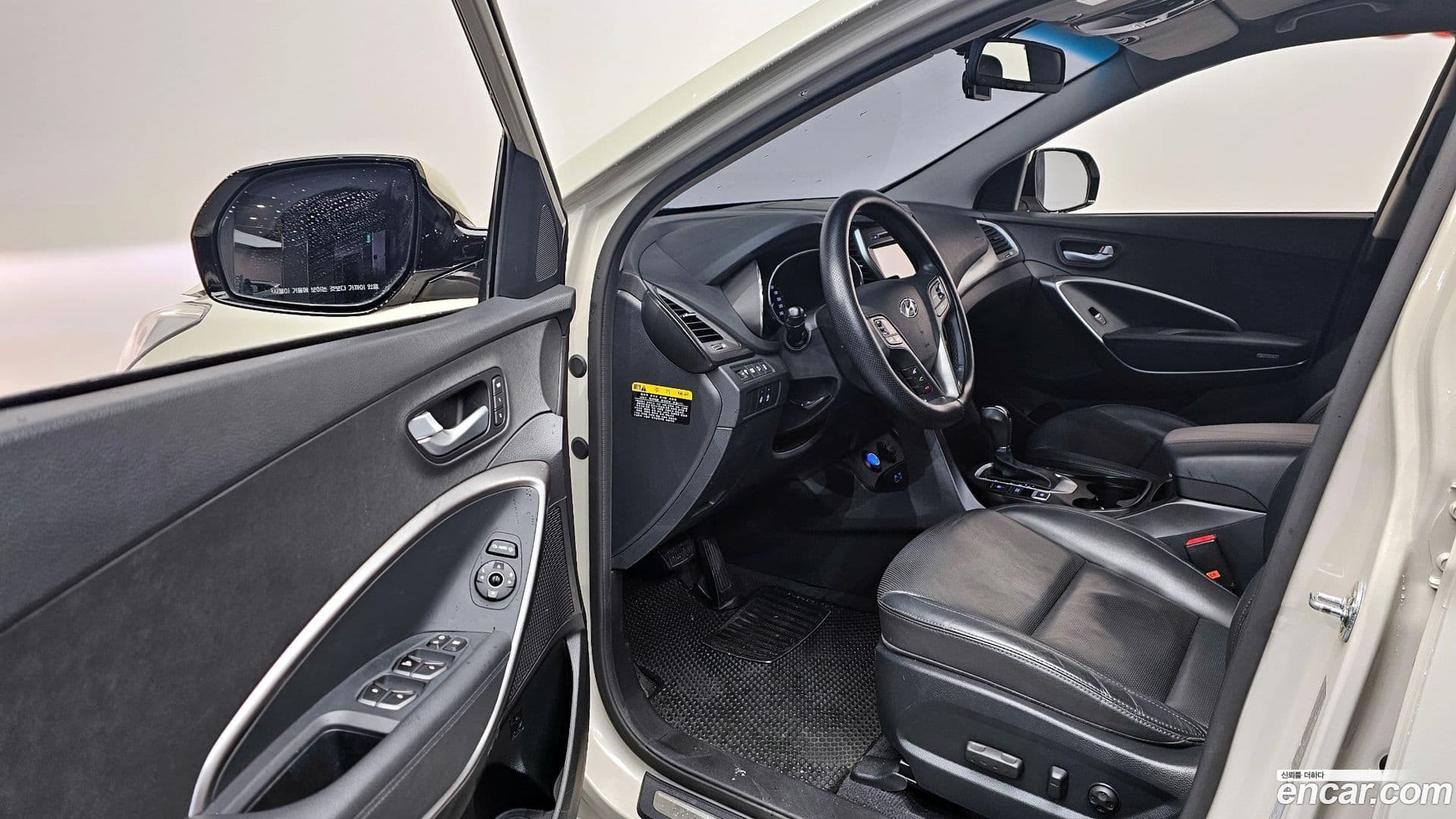 Main__Slider__Photo:Santafe Hyundai 2015.6-10