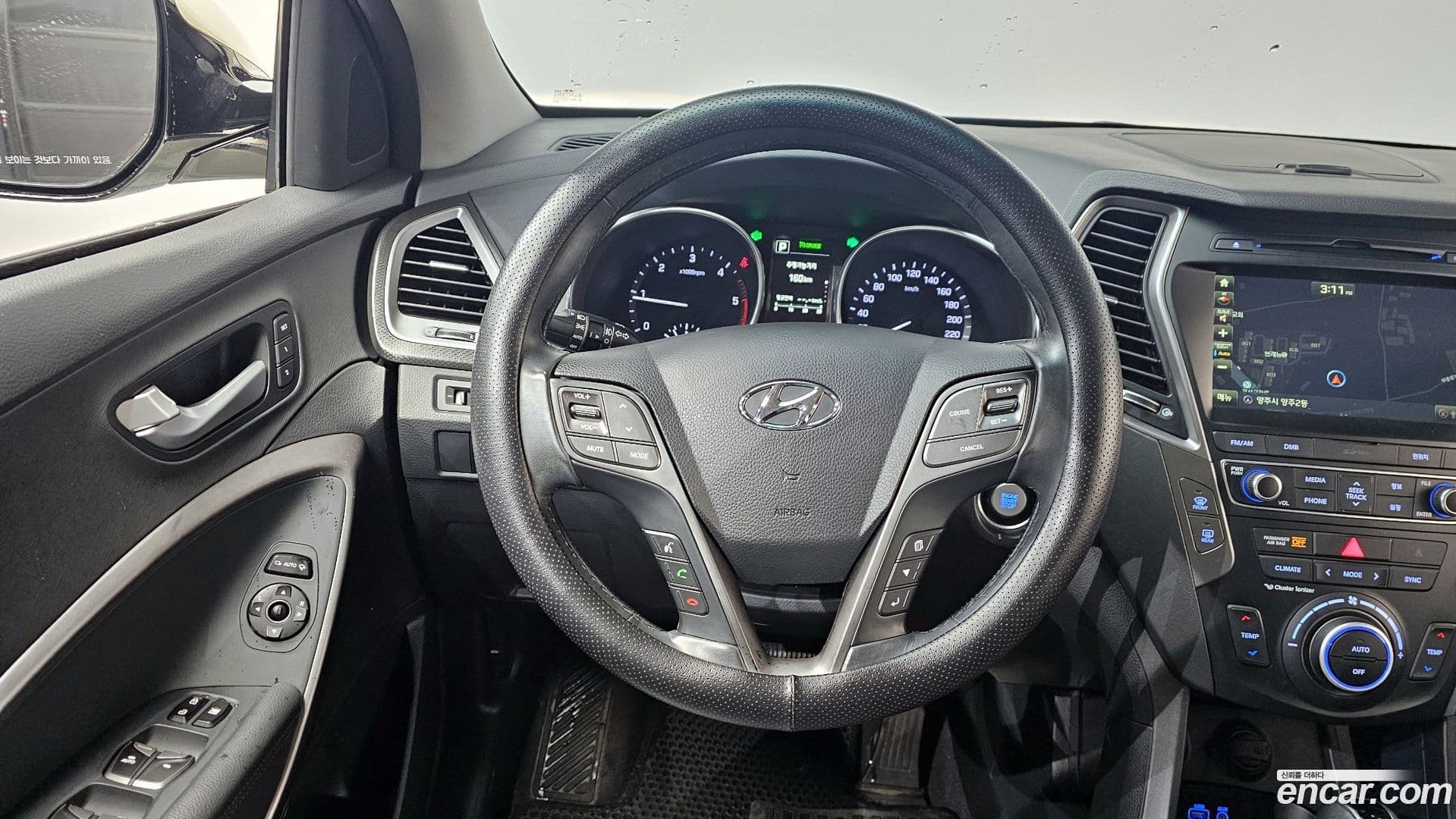 Main__Slider__Photo:Santafe Hyundai 2015.6-12