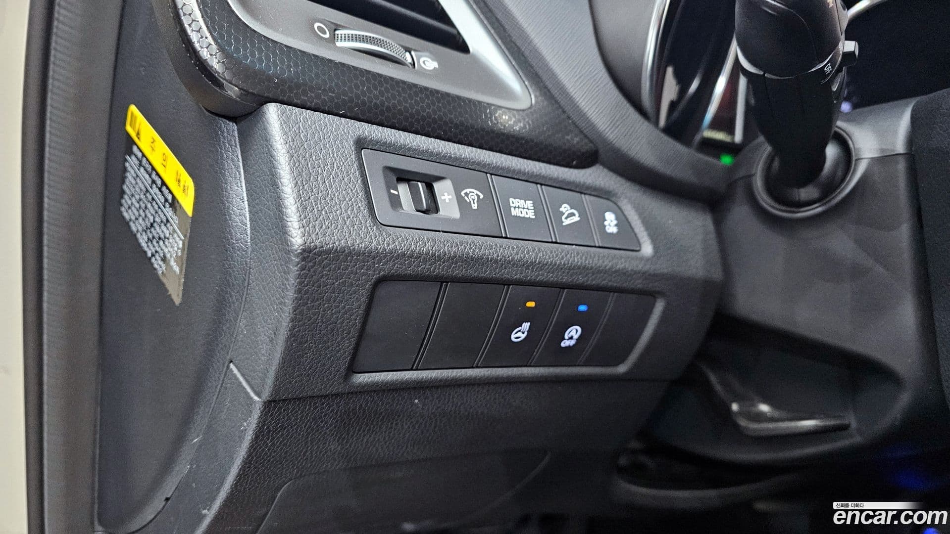 Main__Slider__Photo:Santafe Hyundai 2015.6-13