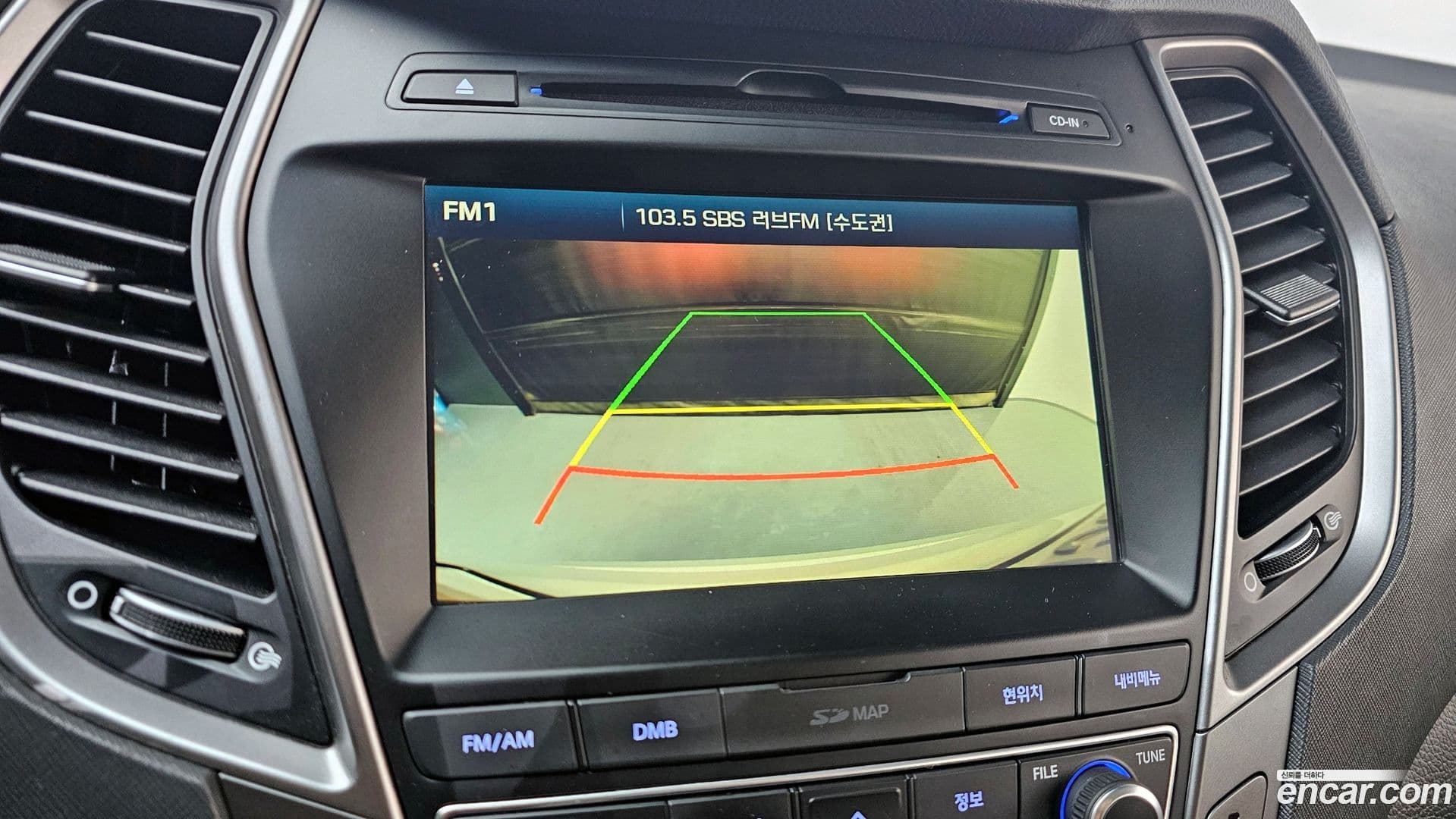 Main__Slider__Photo:Santafe Hyundai 2015.6-15