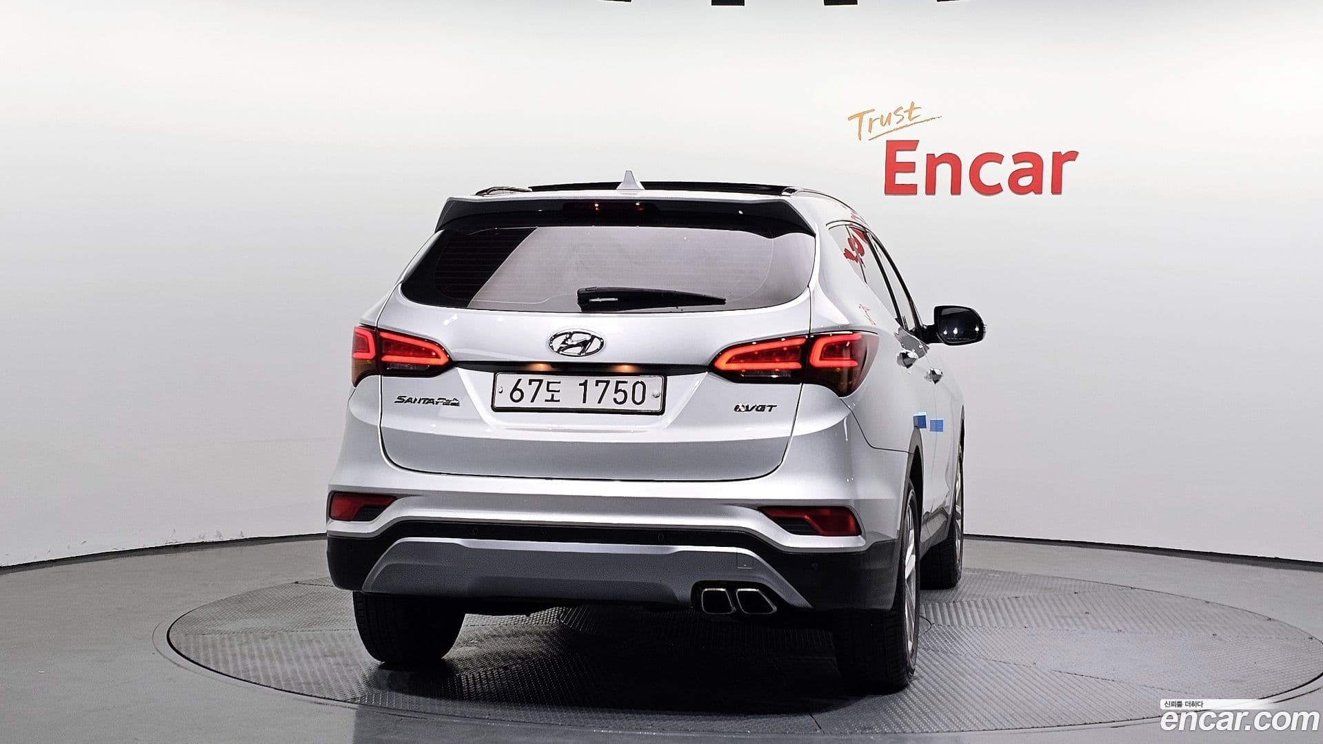 Main__Slider__Photo:Santafe Hyundai 2016.10-3