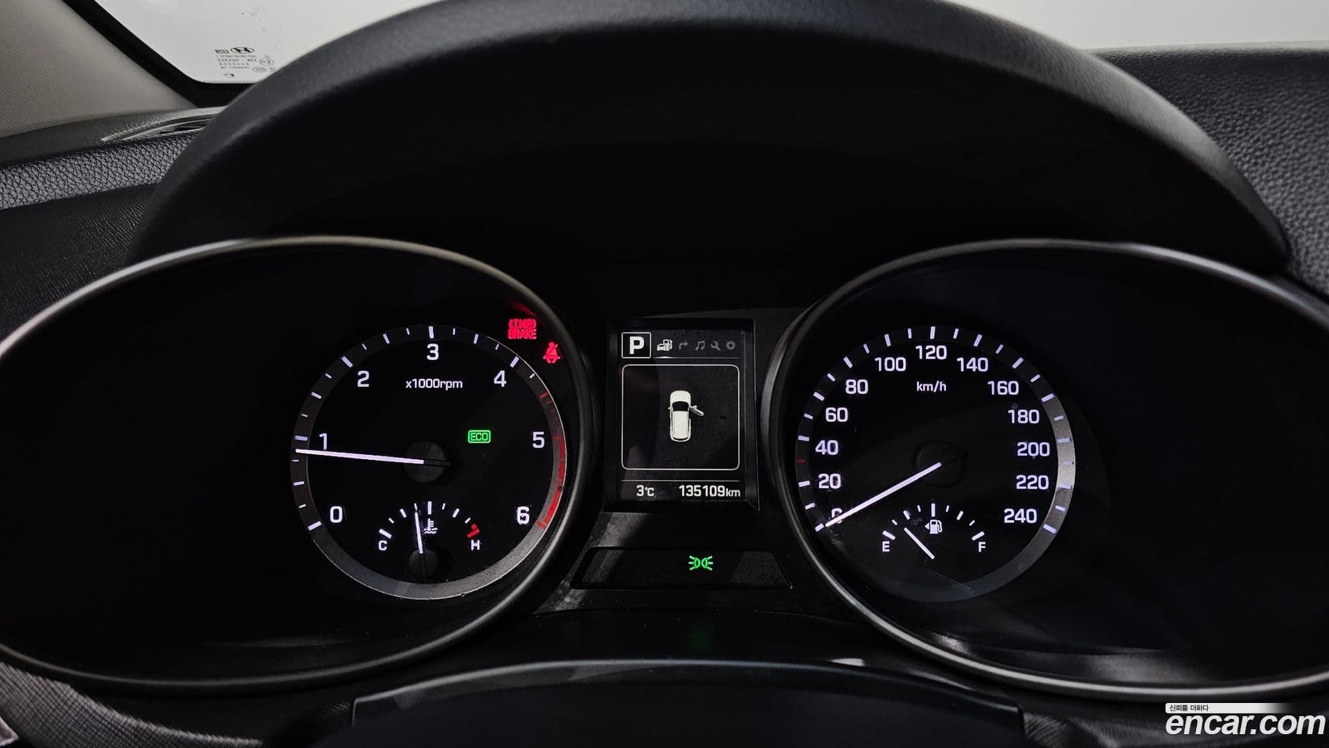 Main__Slider__Photo:Santafe Hyundai 2016.10-7