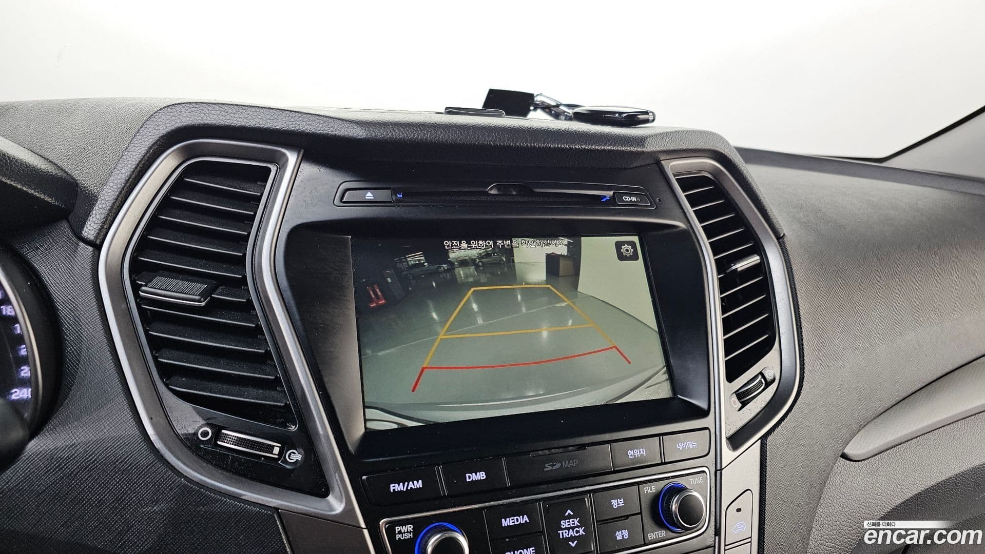 Main__Slider__Photo:Santafe Hyundai 2016.10-16