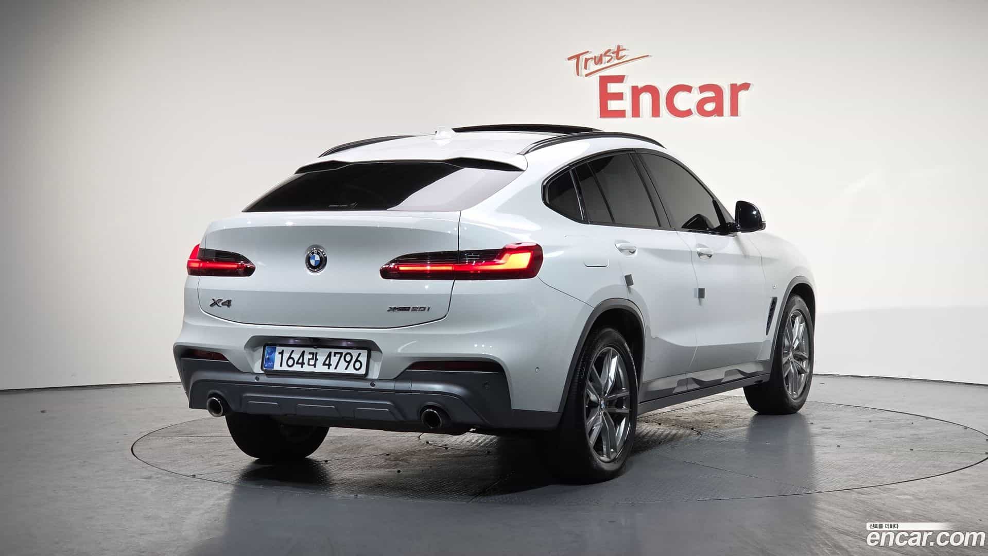 X4 BMW 2020.7-OUTER-002