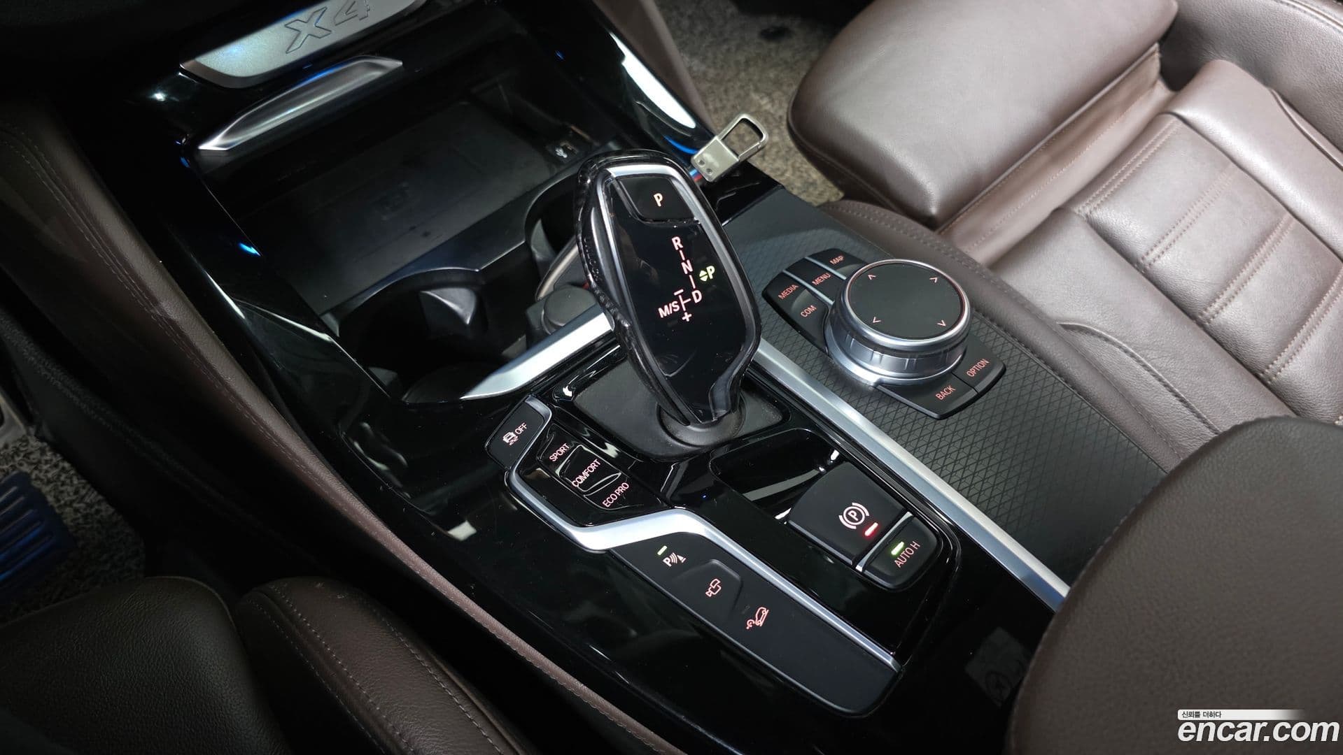 Main__Slider__Photo:X4 BMW 2020.7-8