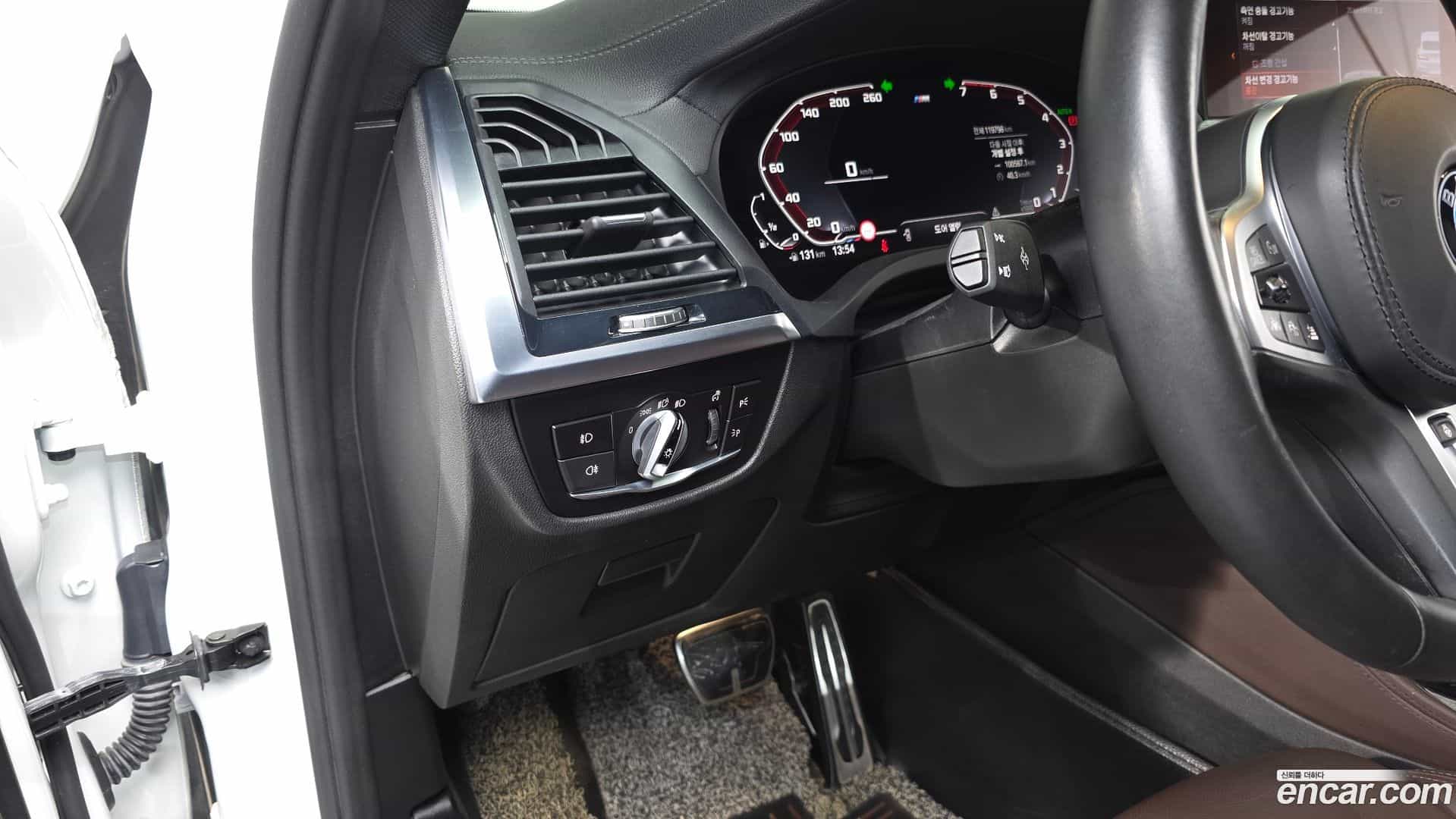 X4 BMW 2020.7-OPTION-017