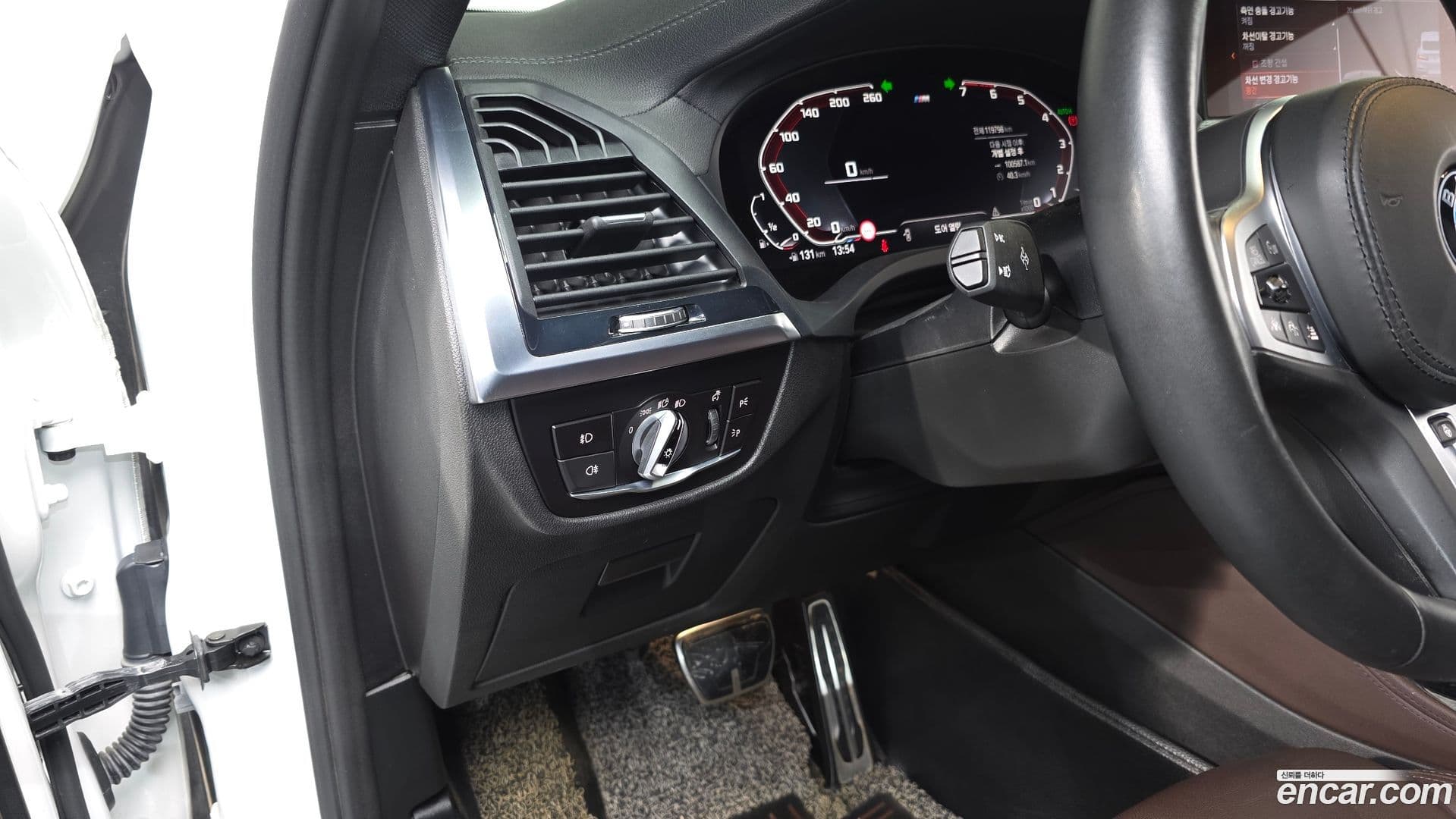 Main__Slider__Photo:X4 BMW 2020.7-12