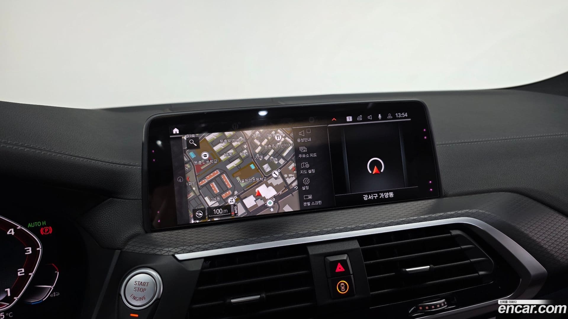 Main__Slider__Photo:X4 BMW 2020.7-14