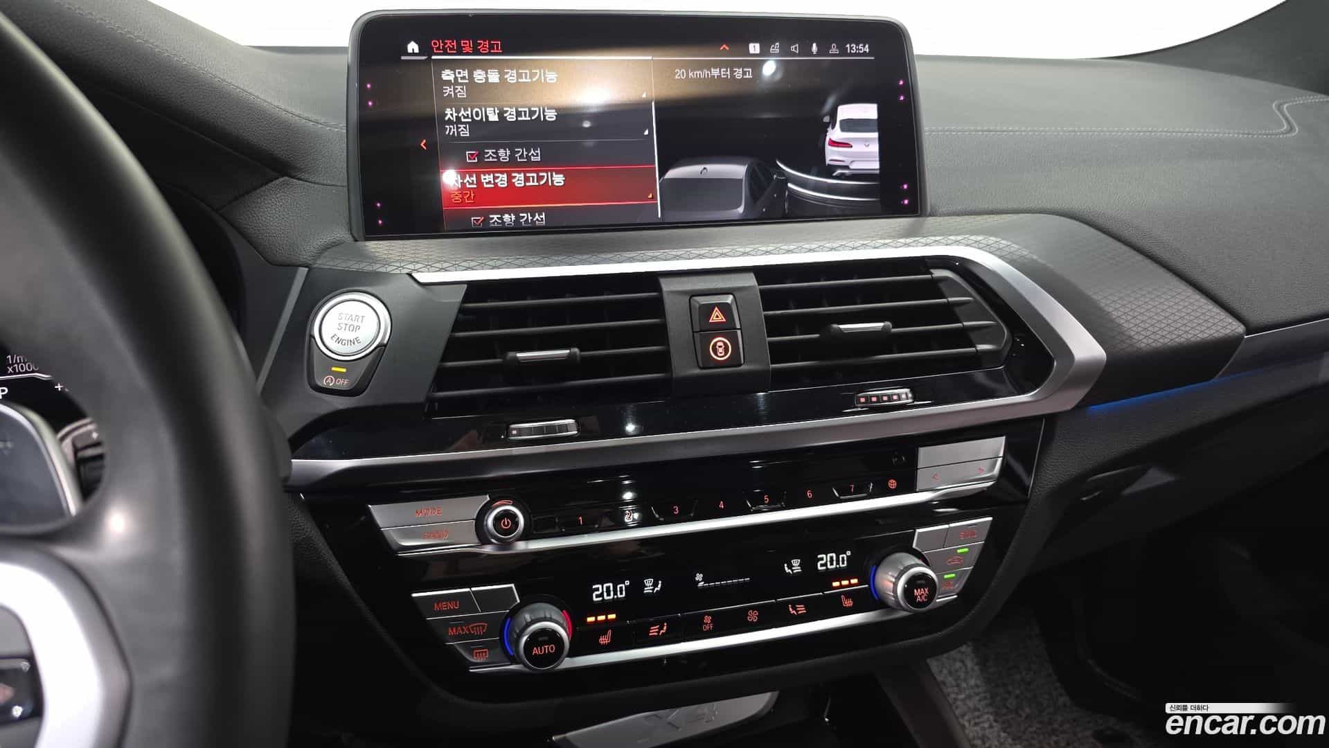 X4 BMW 2020.7-OPTION-021