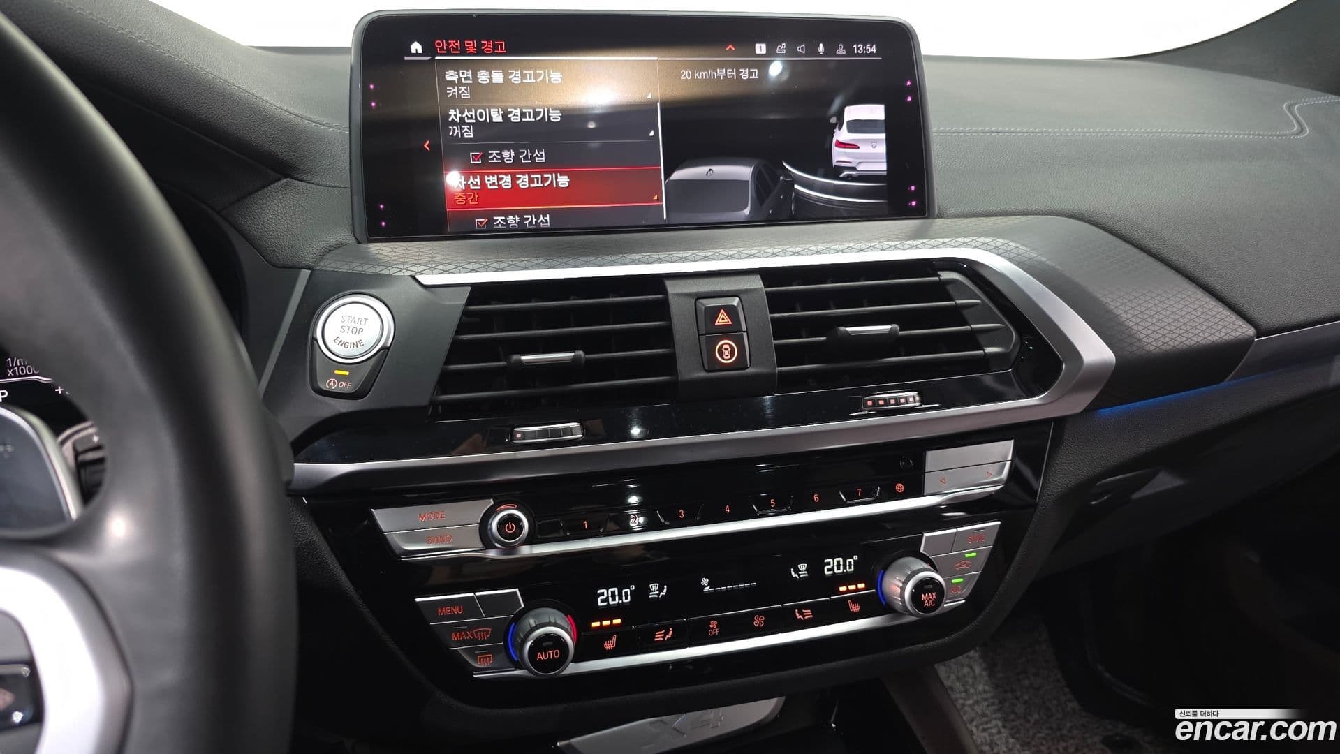 Main__Slider__Photo:X4 BMW 2020.7-16