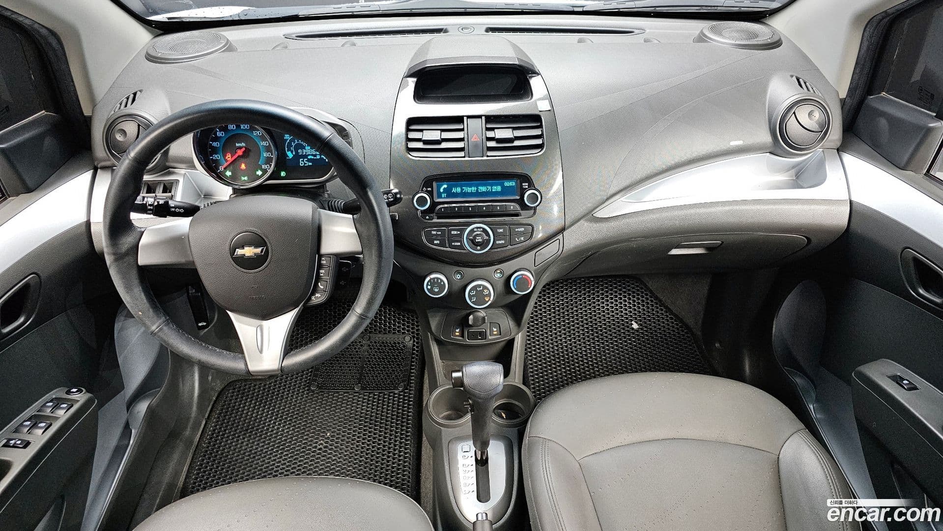 Main__Slider__Photo:Spark Chevrolet 2014.0-6