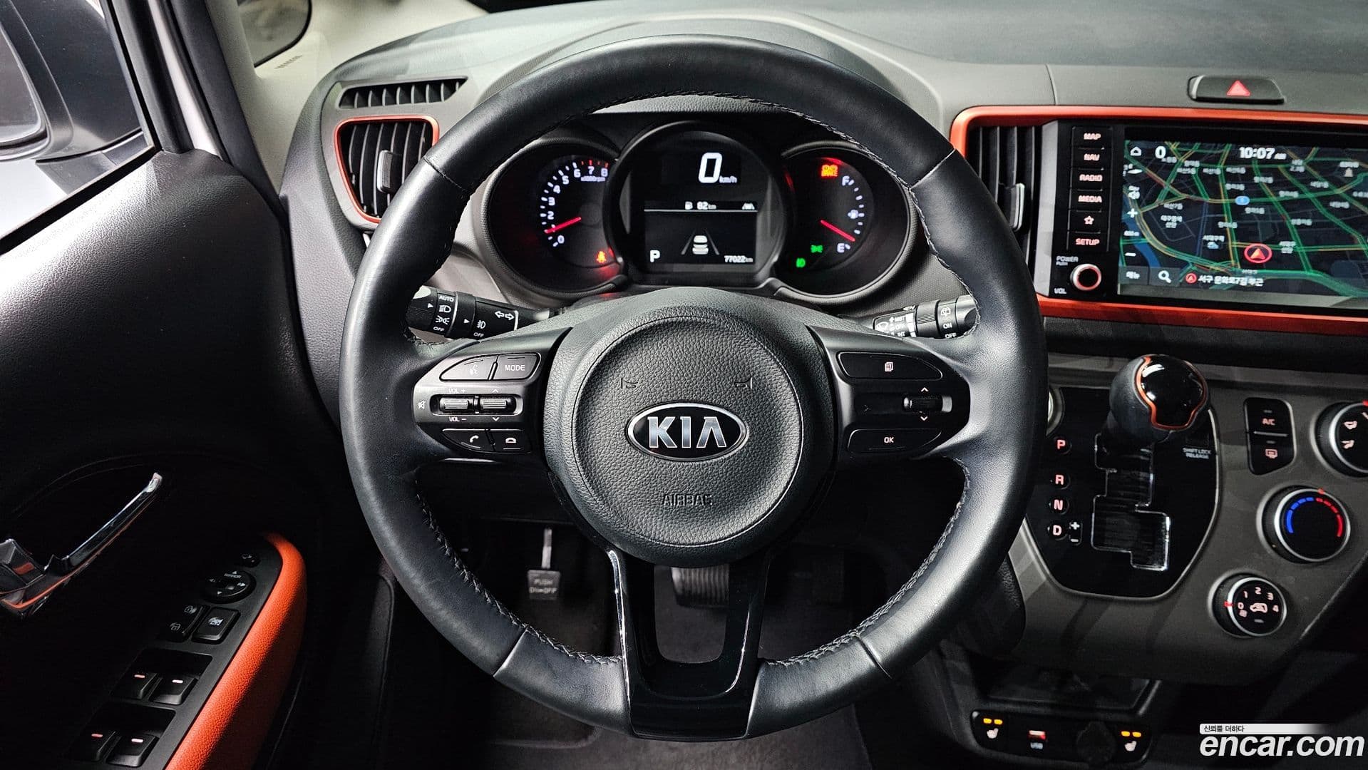 Main__Slider__Photo:RAY Kia 2021.4-13