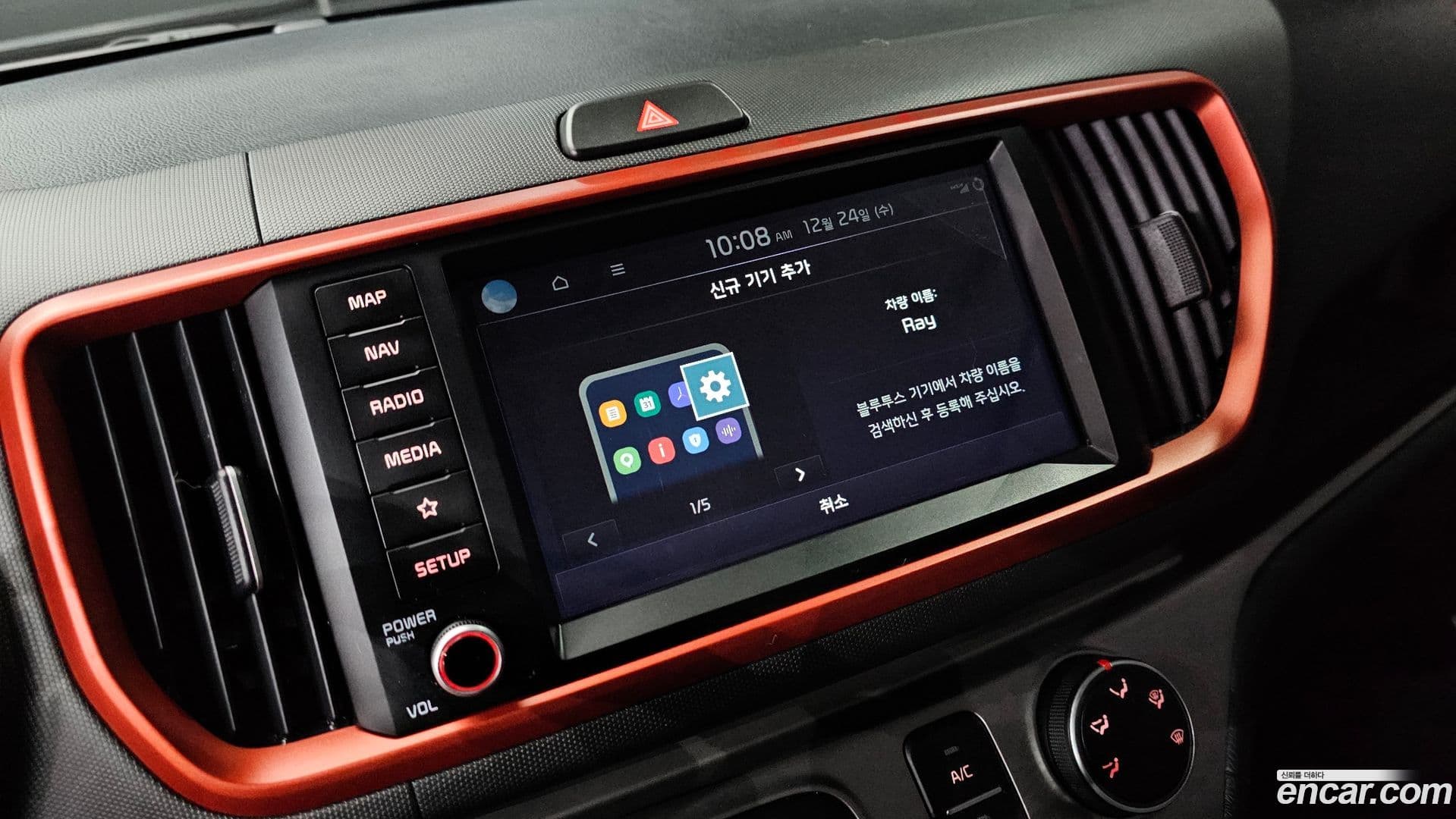 Main__Slider__Photo:RAY Kia 2021.4-16