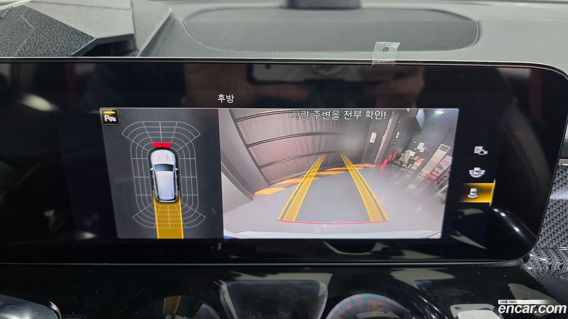 Main__Slider__Photo:GLB-Class Mercedes-Benz 2022.11-14