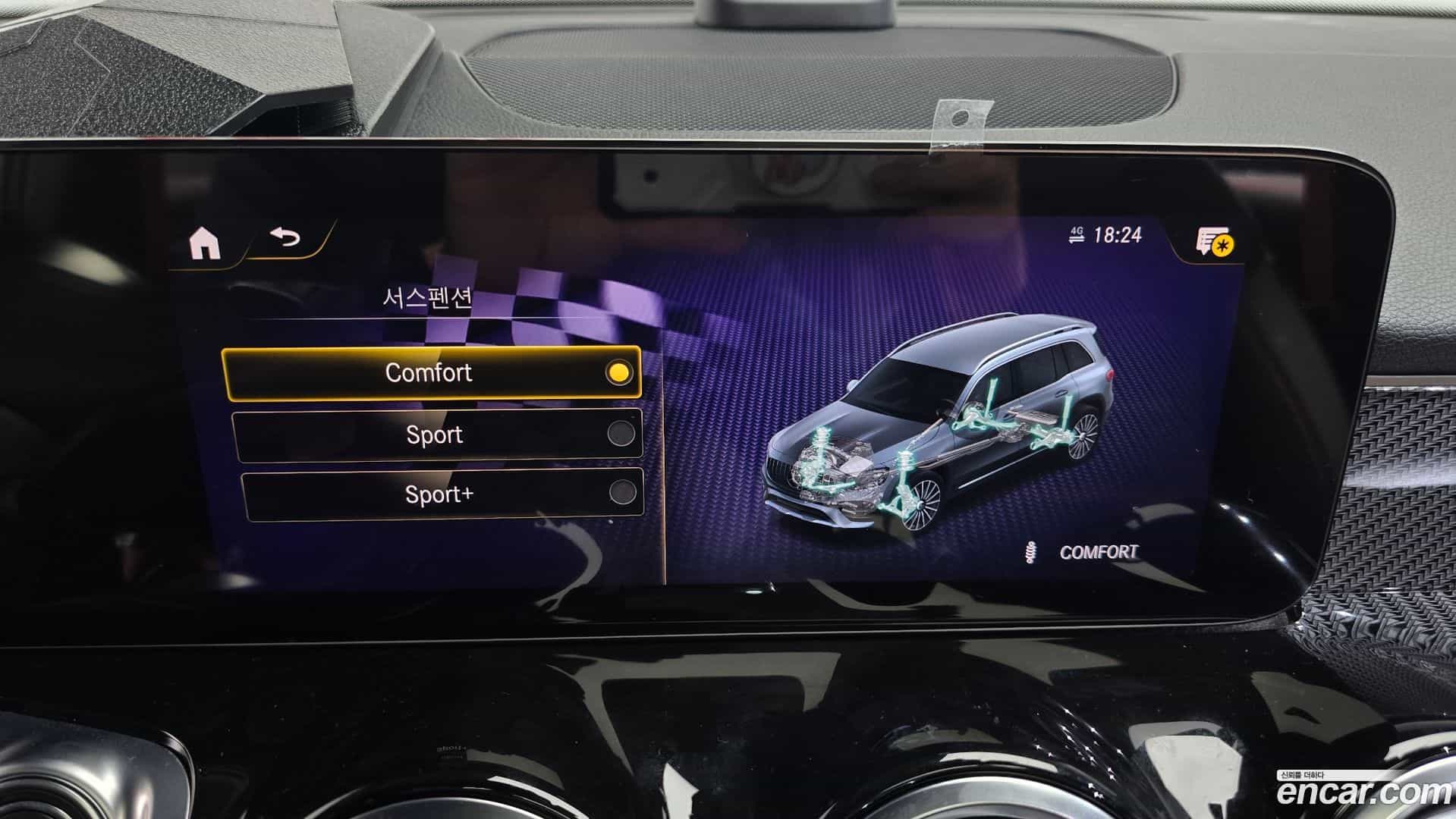 GLB-Class Mercedes-Benz 2022.11-OPTION-021