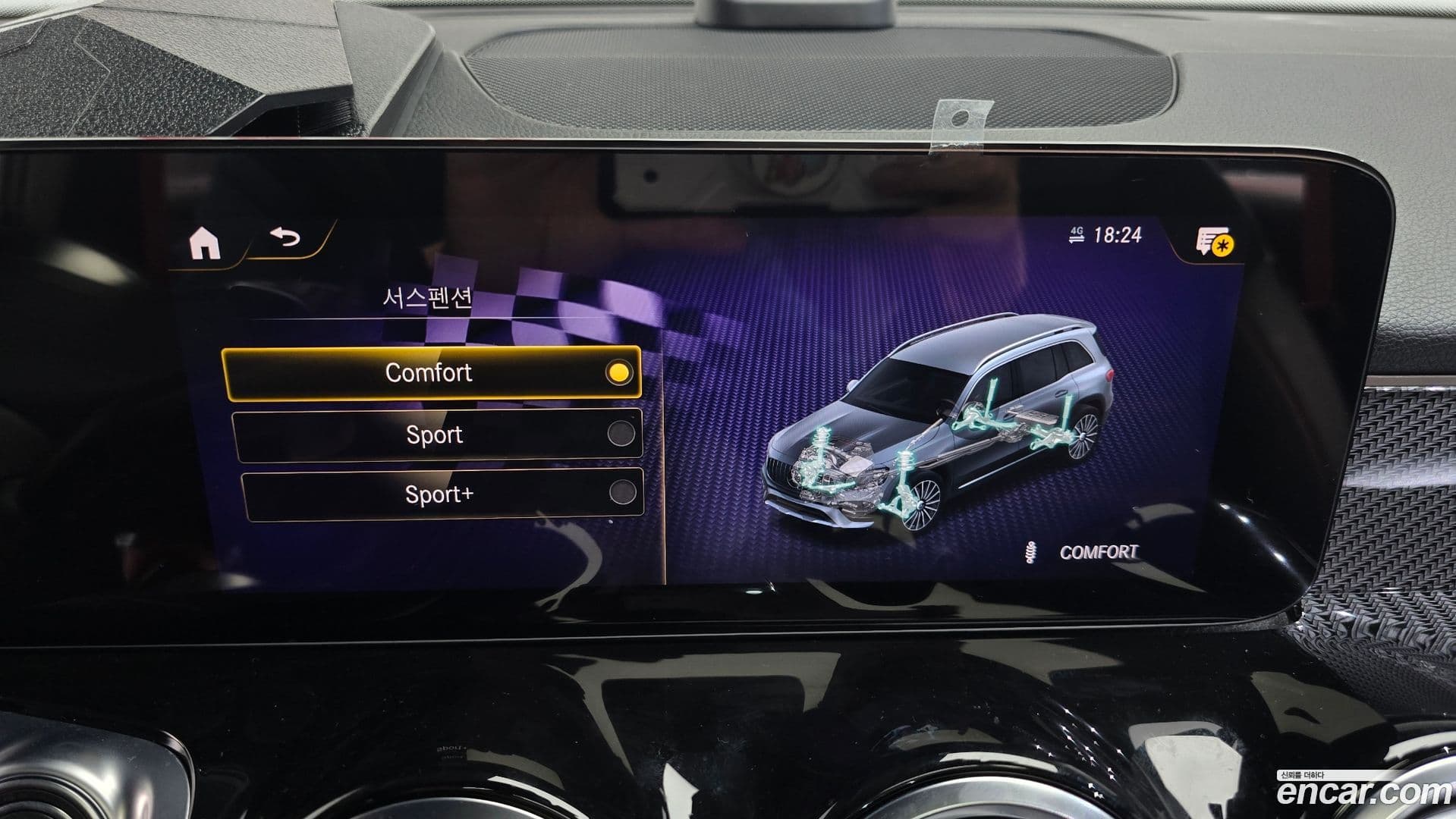 Main__Slider__Photo:GLB-Class Mercedes-Benz 2022.11-16