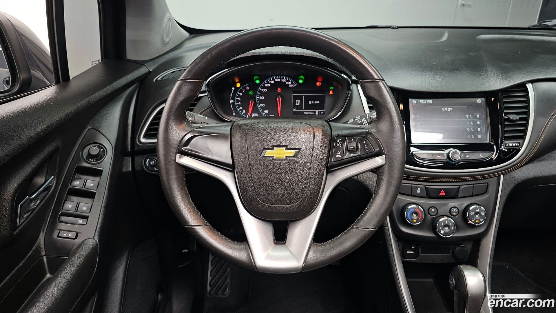 Main__Slider__Photo:Trax ChevroletGMDaewoo 2017.3-12